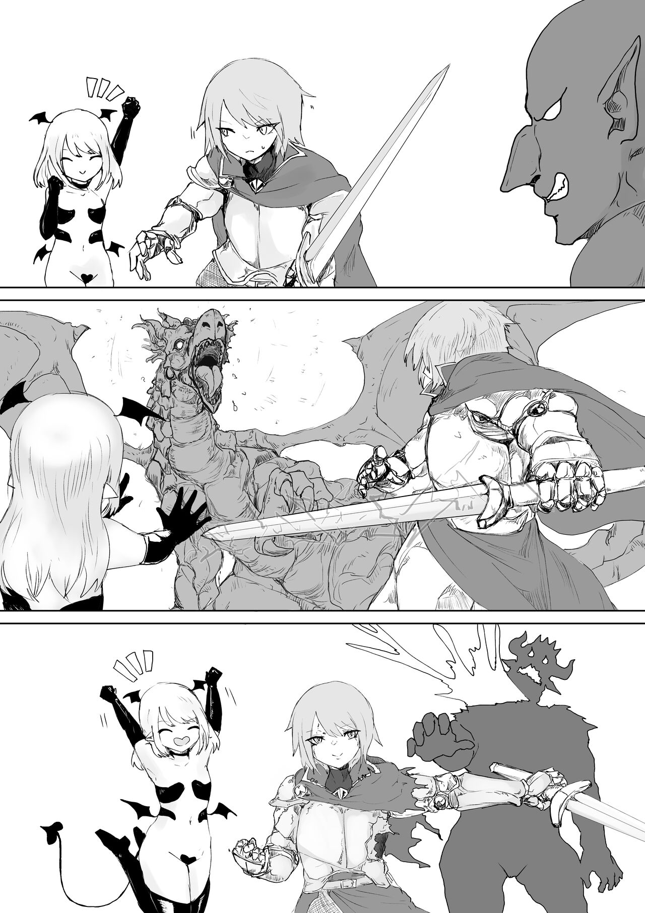 The Great Adventure of a Succubus ~The Story of Pretending to Be a Hero's Companion and Forcibly Falling asleep on the First Night with the Princess page 4 full