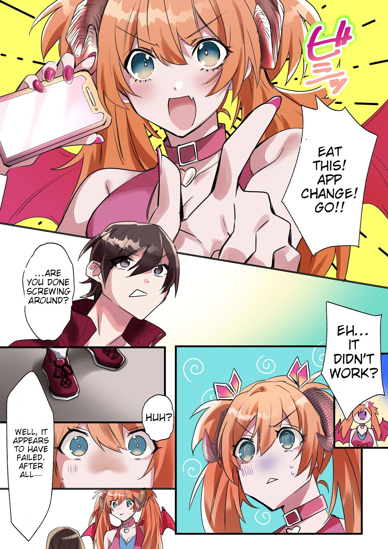 Imouto Work page 4 full