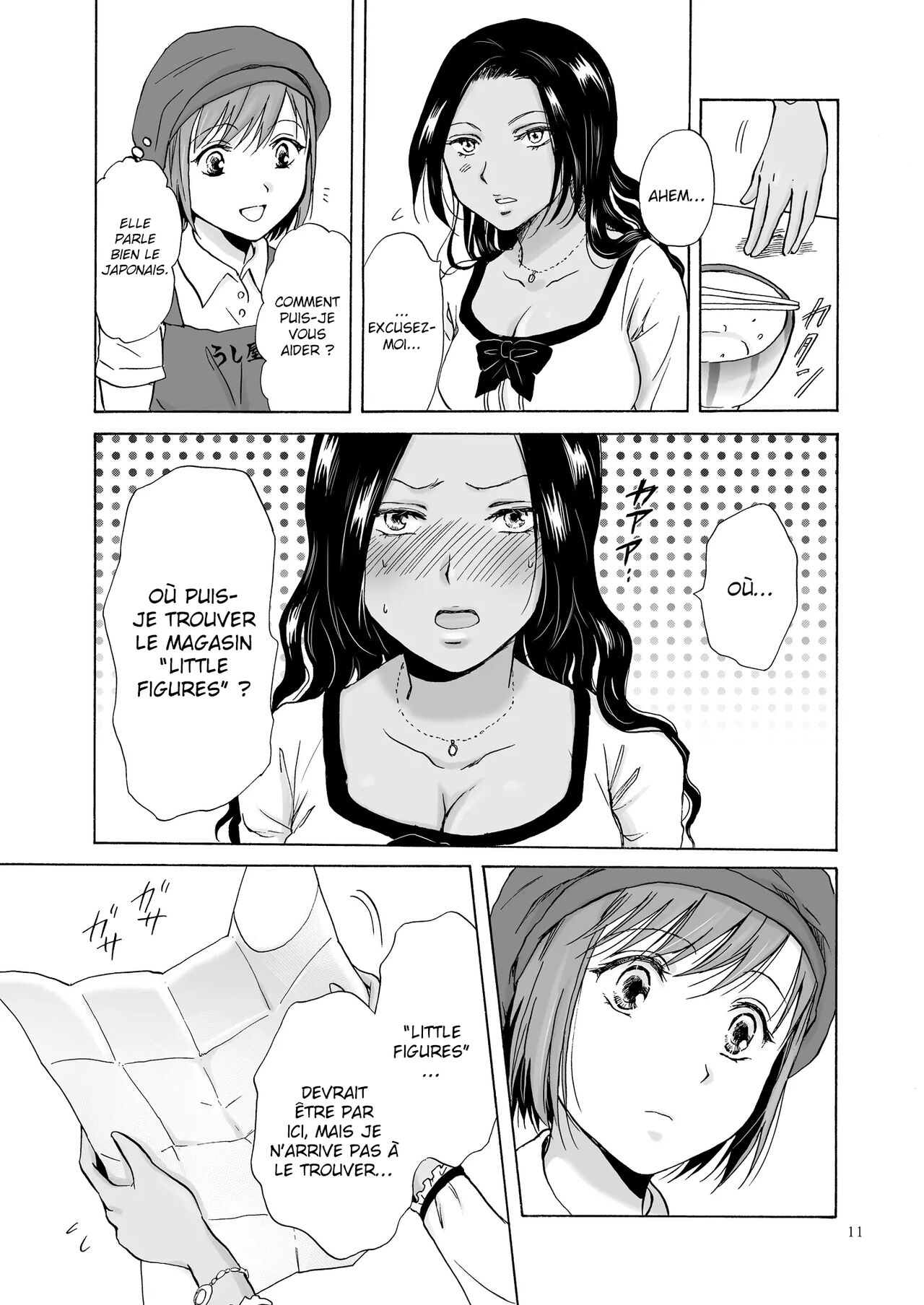 Umi to Anata to Taiyou to | La mer, toi et le soleil page 10 full