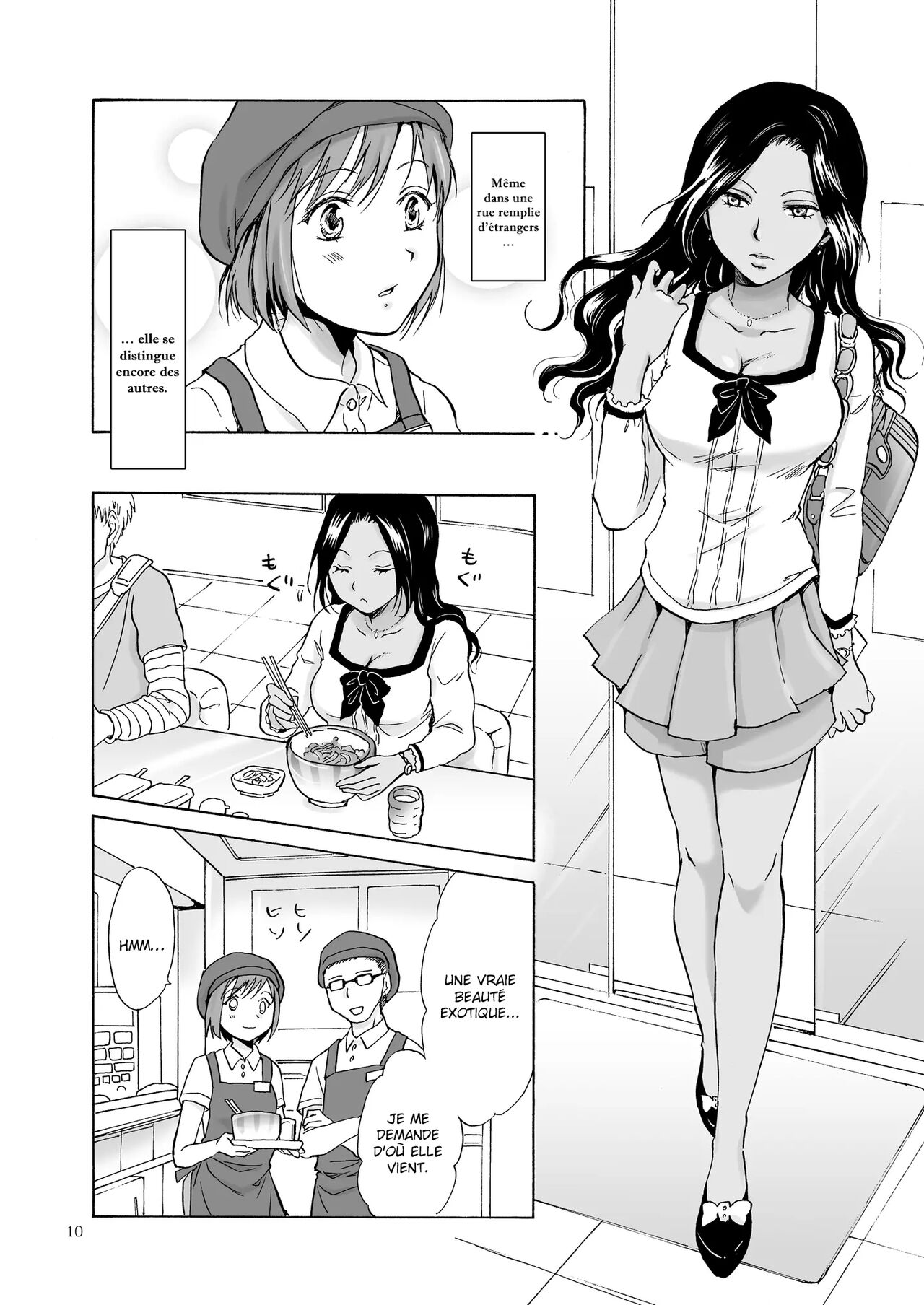 Umi to Anata to Taiyou to | La mer, toi et le soleil page 9 full