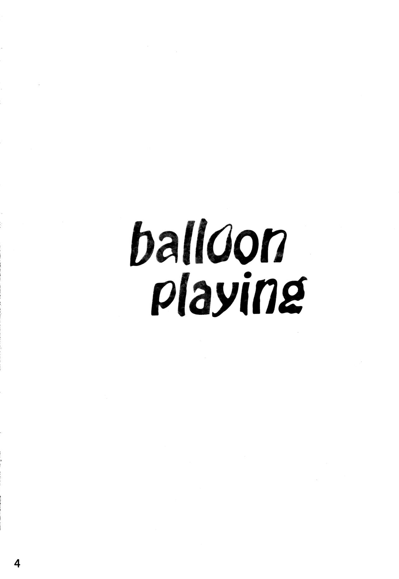 balloon playing! page 3 full