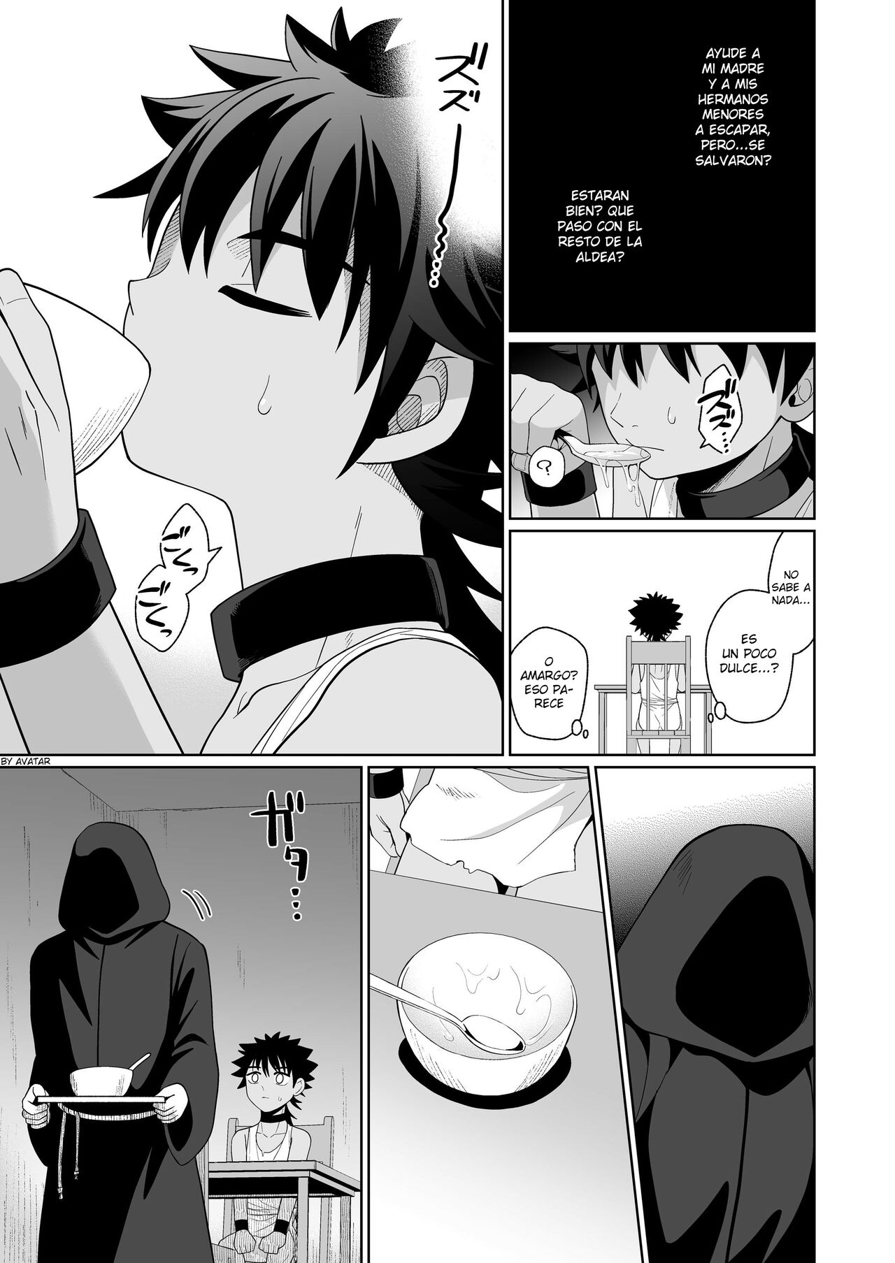 Jakyou no Shokushu, Jutai no Gi page 5 full
