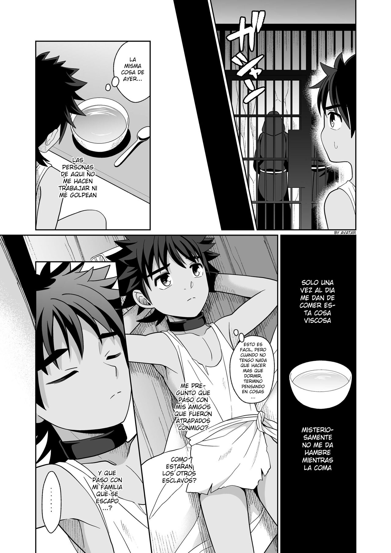 Jakyou no Shokushu, Jutai no Gi page 6 full
