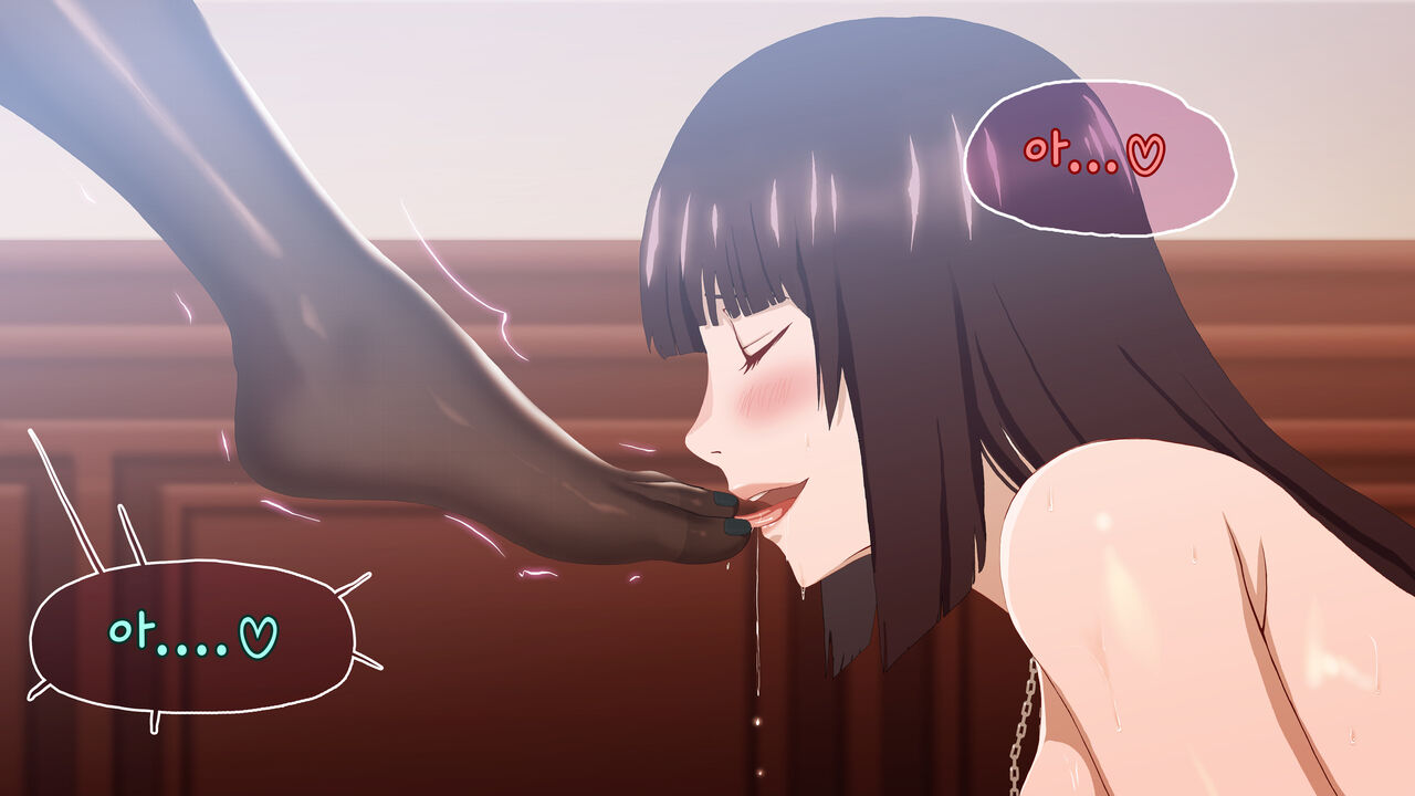 Kakegurui - Jabami Yumeko page 10 full