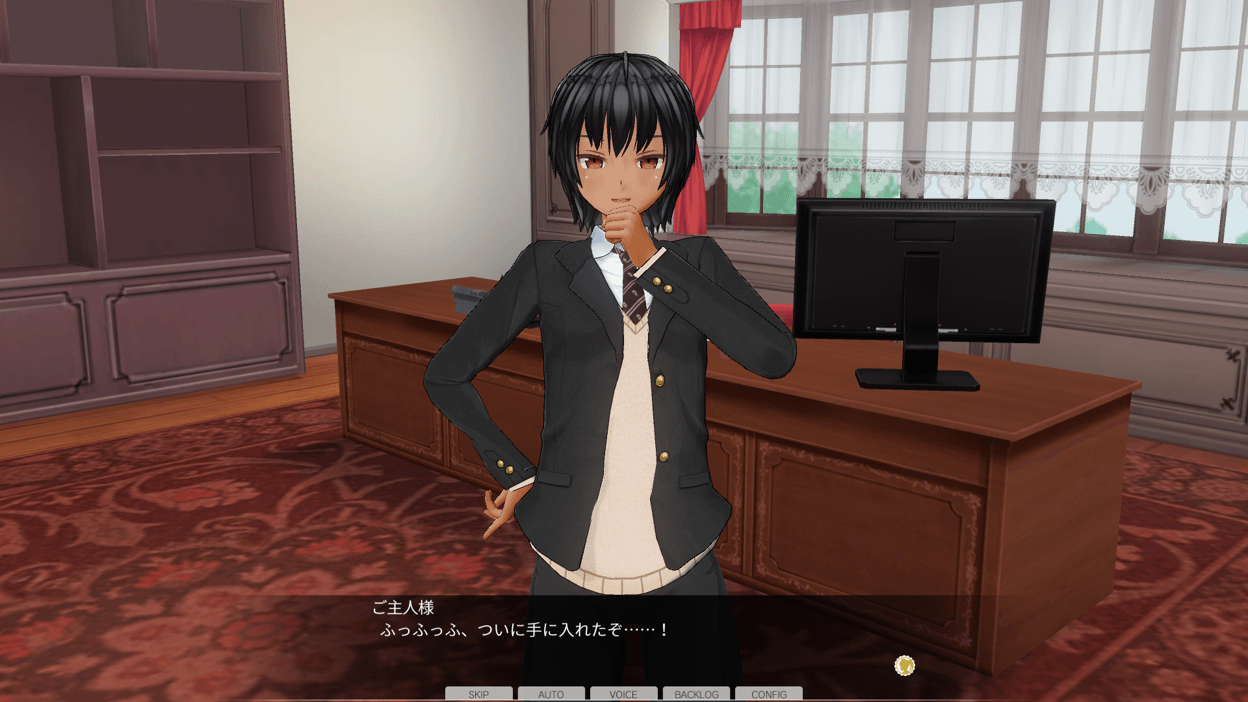 【sbtng】 naka yoku i n maka#01 in・ manina・ re-ruEX page 1 full