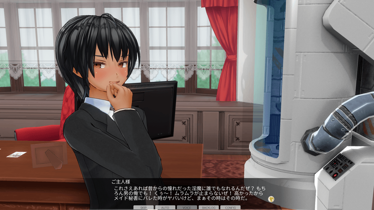 【sbtng】 naka yoku i n maka#01 in・ manina・ re-ruEX page 3 full