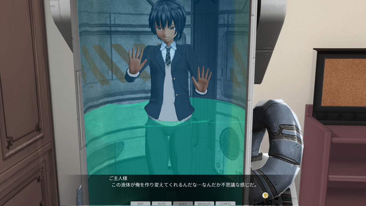 【sbtng】 naka yoku i n maka#01 in・ manina・ re-ruEX page 6 full