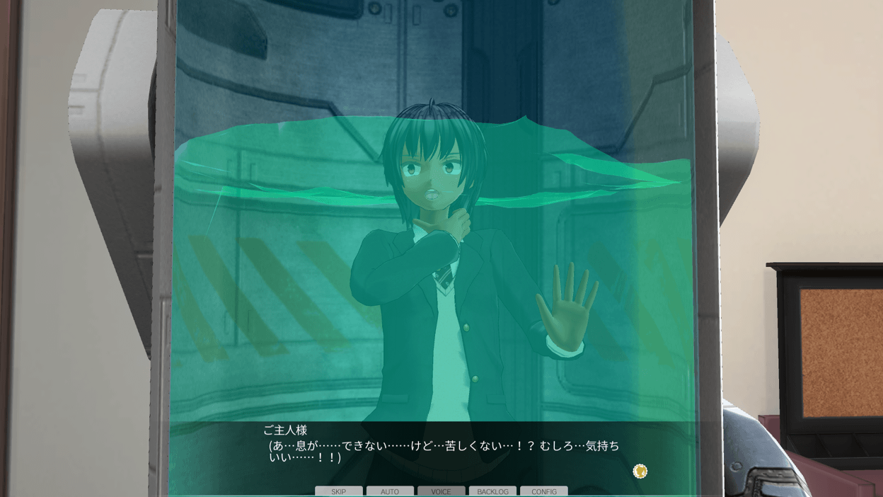 【sbtng】 naka yoku i n maka#01 in・ manina・ re-ruEX page 7 full