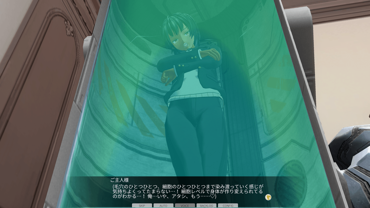 【sbtng】 naka yoku i n maka#01 in・ manina・ re-ruEX page 8 full