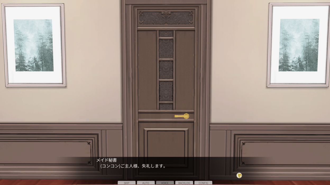 【sbtng】 naka yoku i n maka#01 in・ manina・ re-ruEX page 9 full
