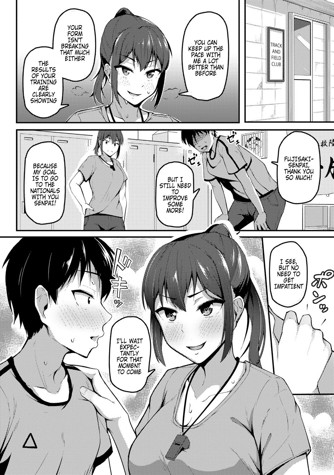 Akogare no Senpai o Oikakete | Chasing The Senpai I Look Up To page 2 full