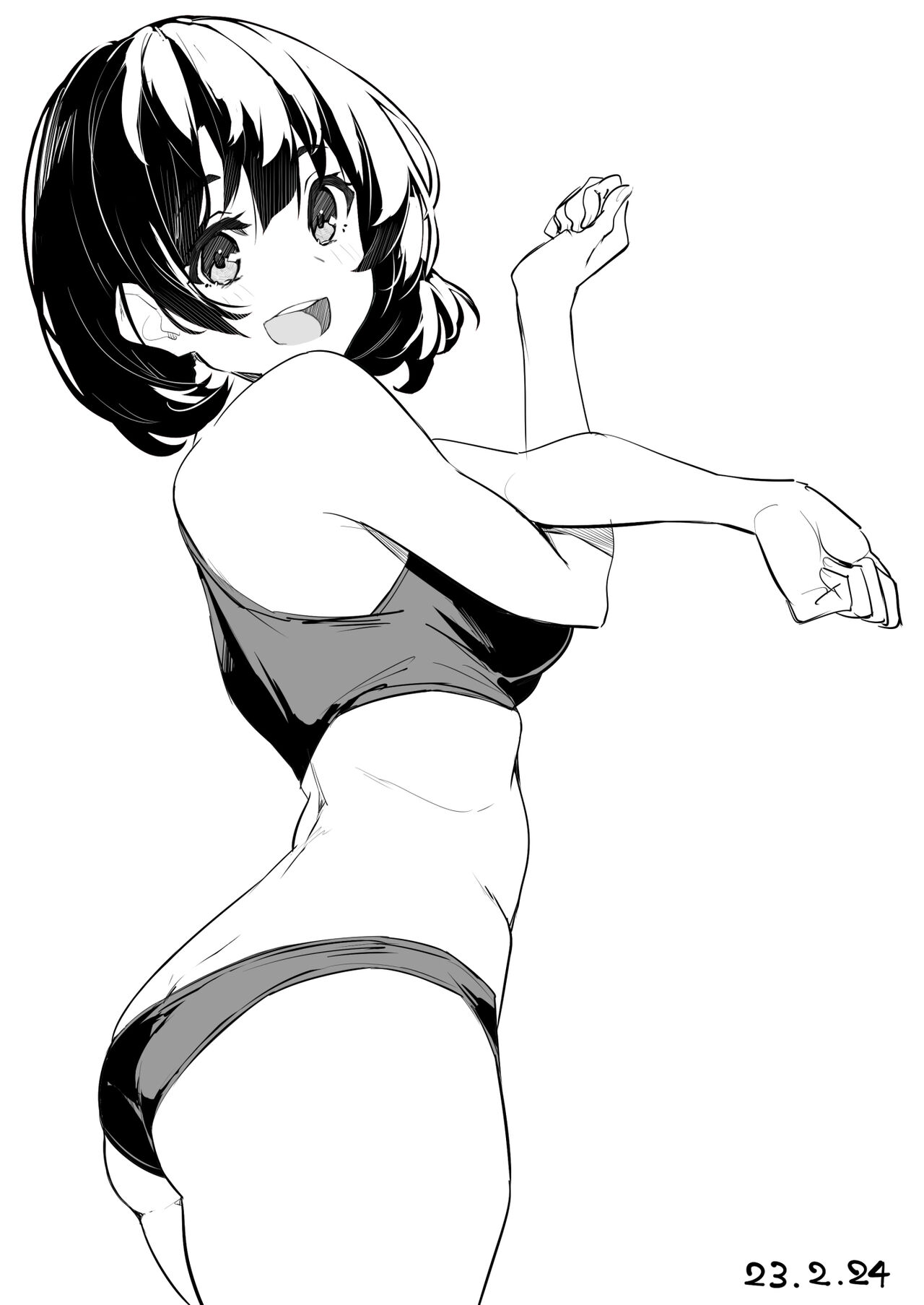 Ore no Osananajimi ga...!! page 7 full