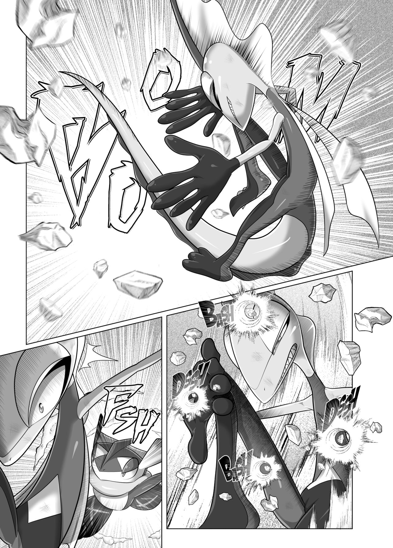 Mind Break 2 page 6 full