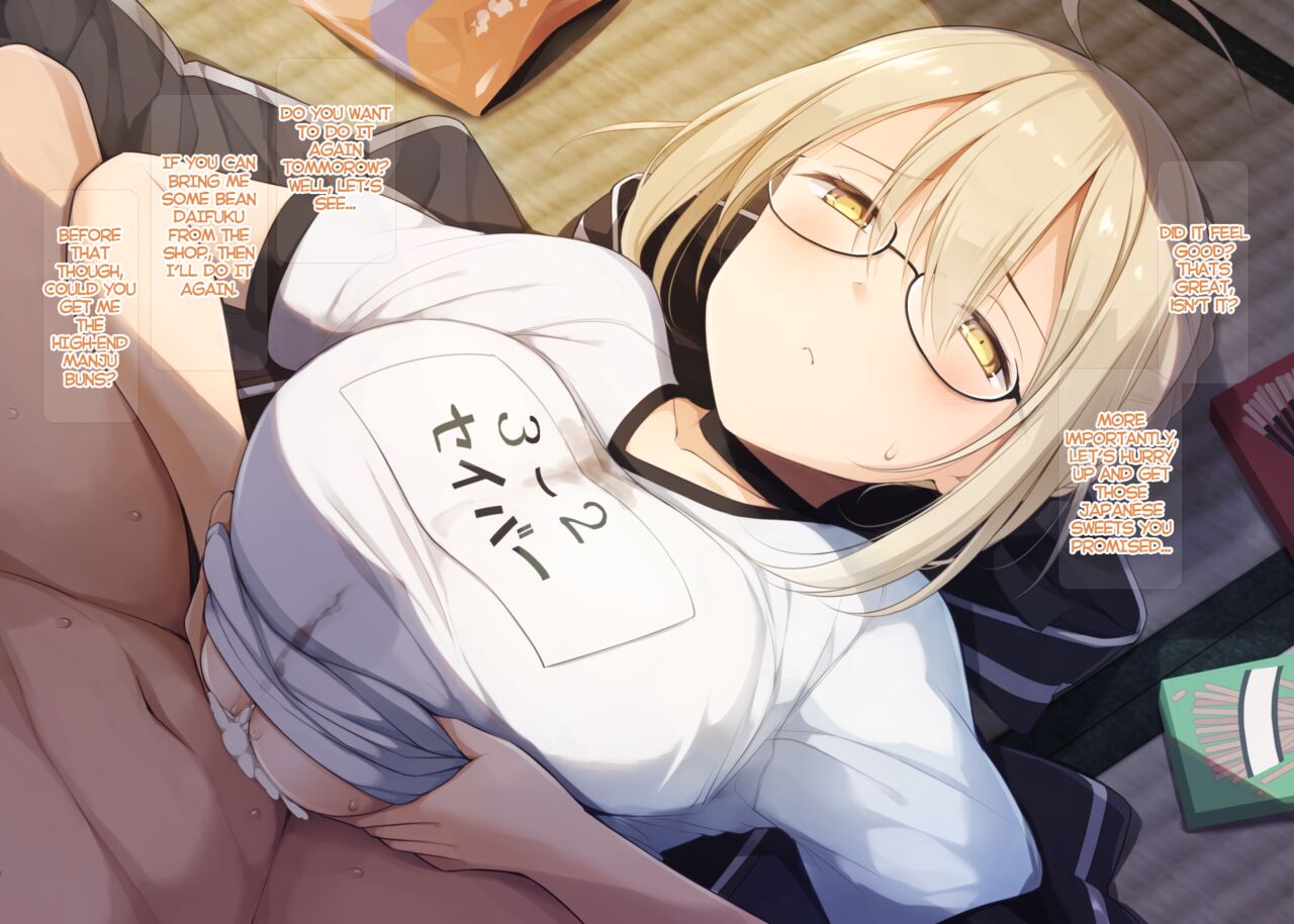 Mysterious Heroine X Alter Paizuri page 8 full