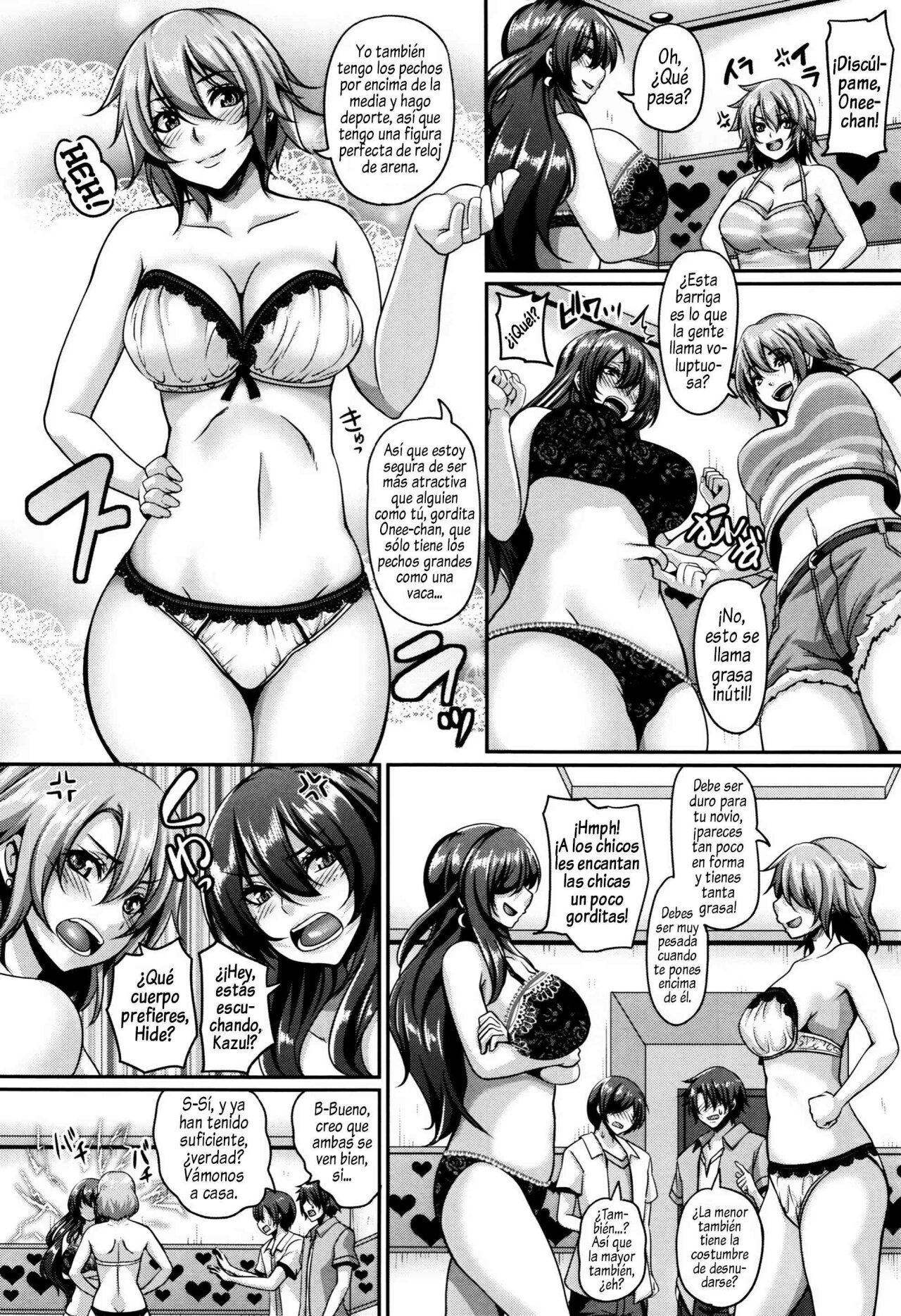 Mesuiki Hame Trip 4 page 4 full