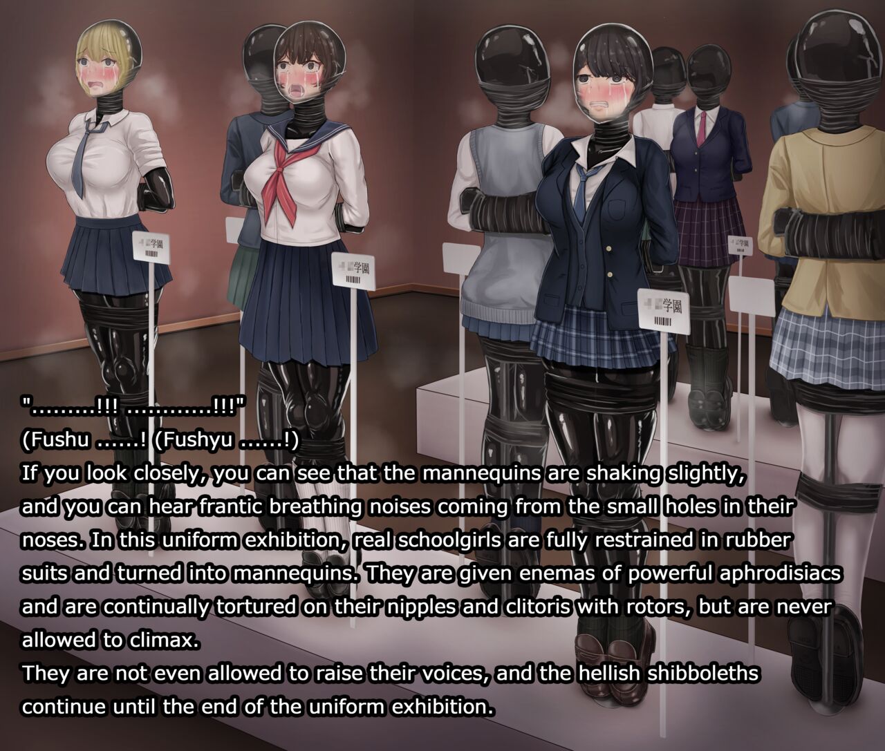 Girls Exhibition Hall: Exhibition of School Uniforms and Machine That Can Only Make Anal Jelly page 3 full