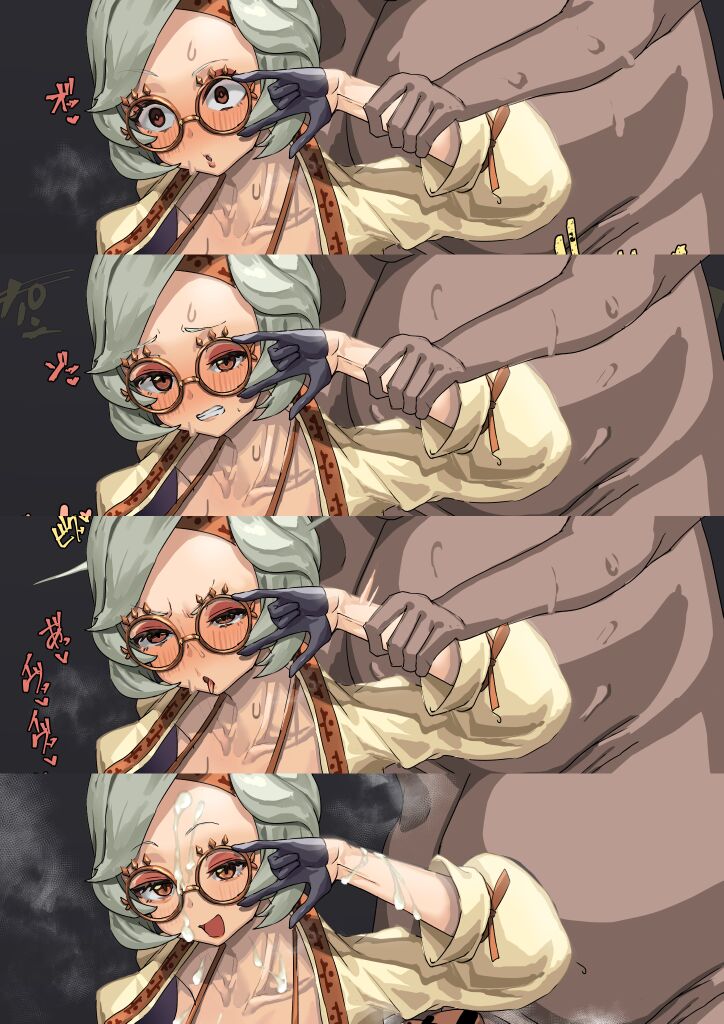 ●PIXIV● Takezumi page 3 full