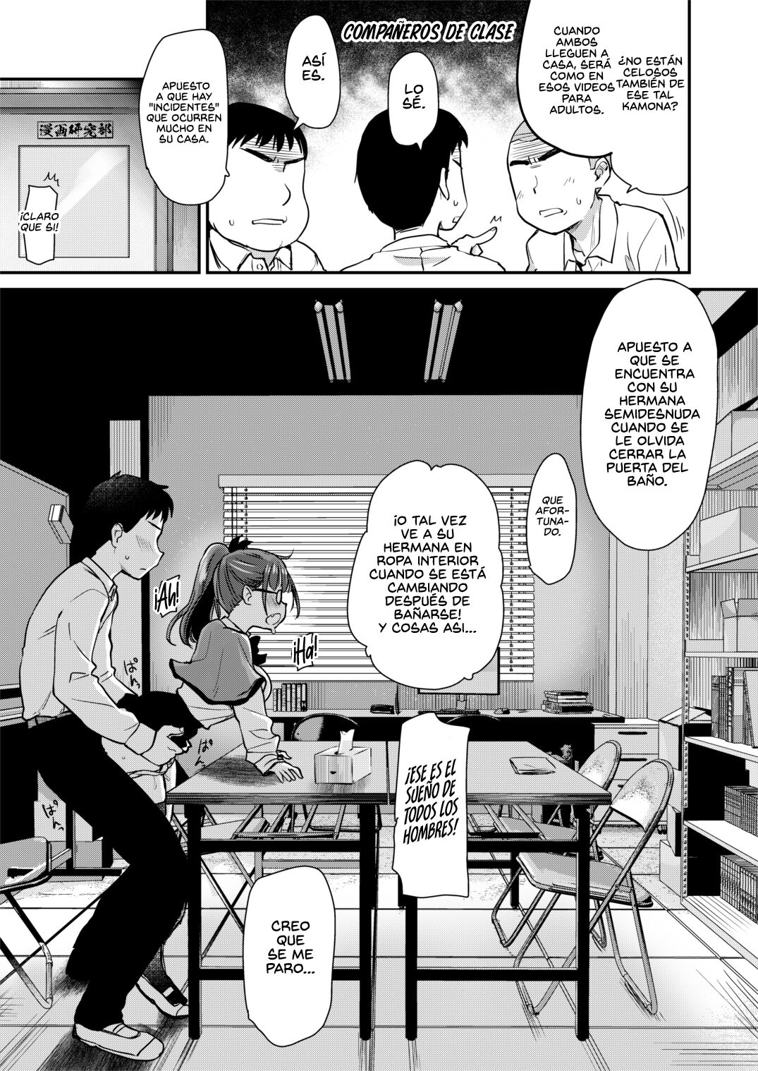 Tomodachi ga Urayamu H Sugiru Boku no Mama to Onee–chan wa, Tokoro Kamawazu Boku o Yuuwaku o Shite Kimasu. page 7 full