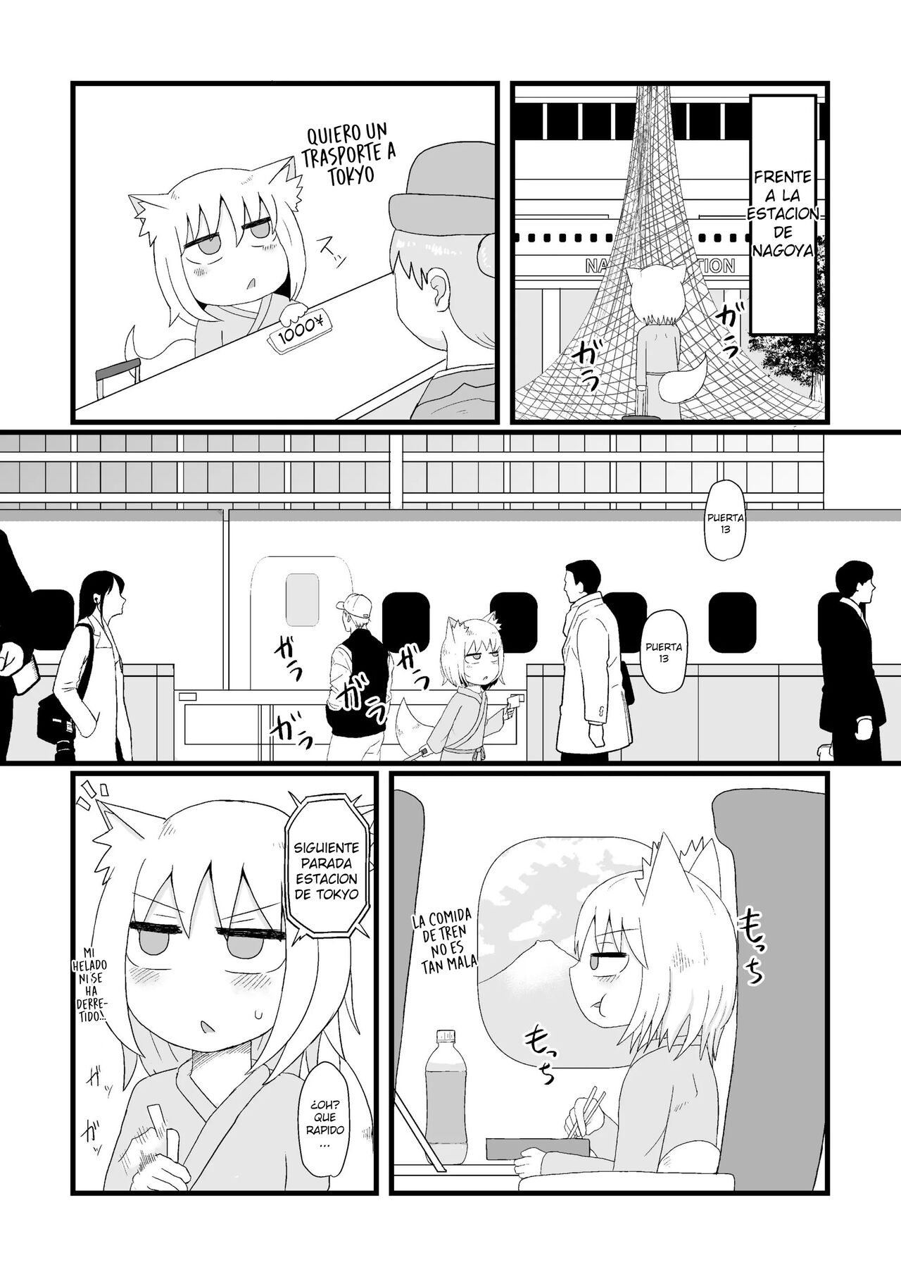 Loli Baba Okaa-san wa Oshi ni Yowai 4 page 4 full