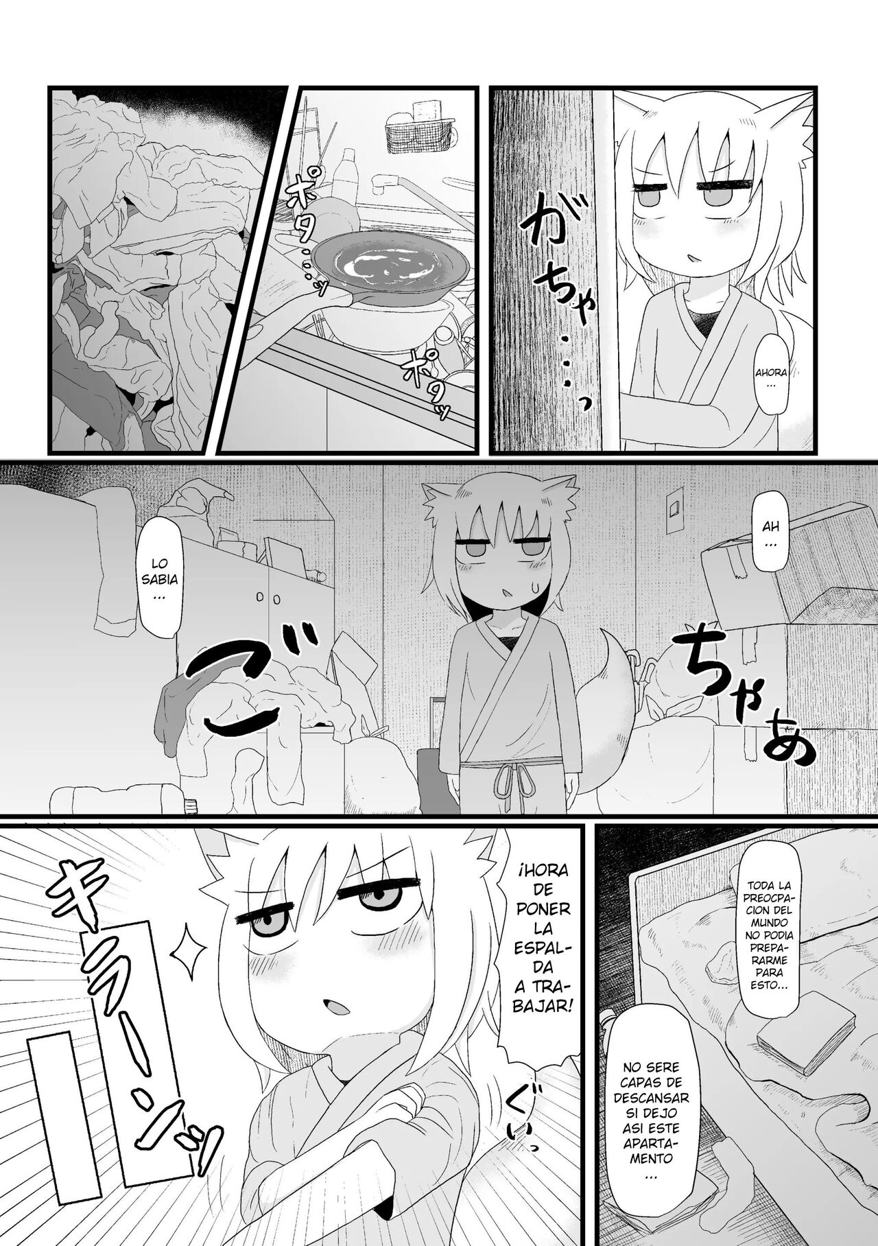 Loli Baba Okaa-san wa Oshi ni Yowai 4 page 6 full