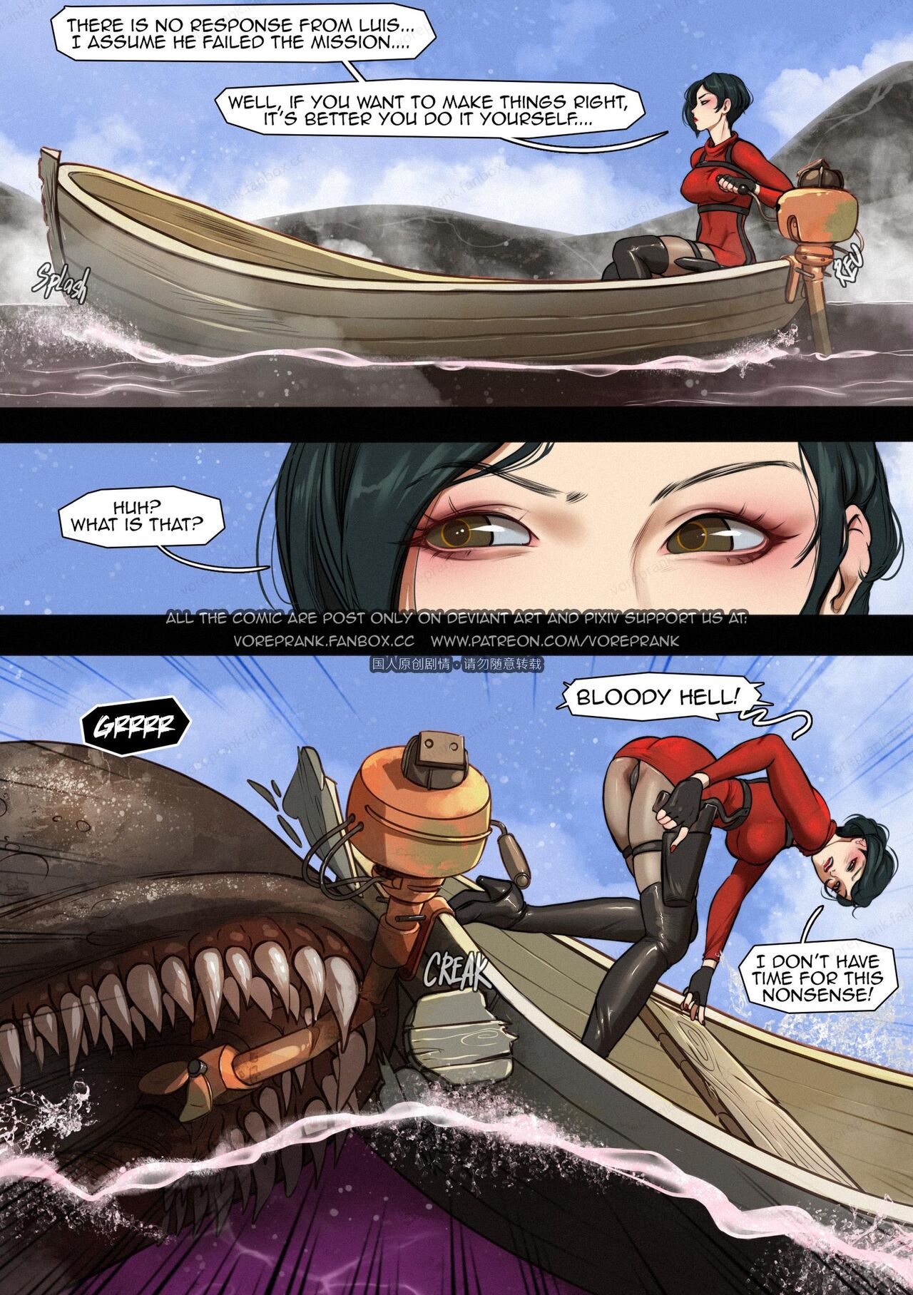 WIN4699 - The danger pond color page 2 full