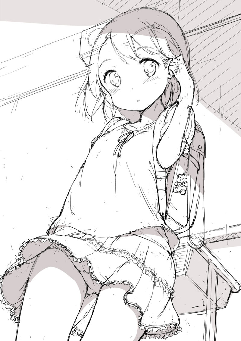 牛乳のみお page 2 full