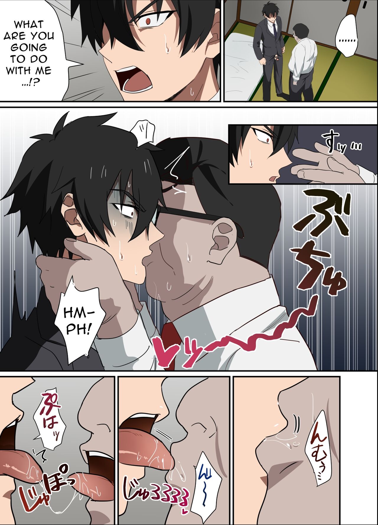 My Boss Is My Pet page 10 full