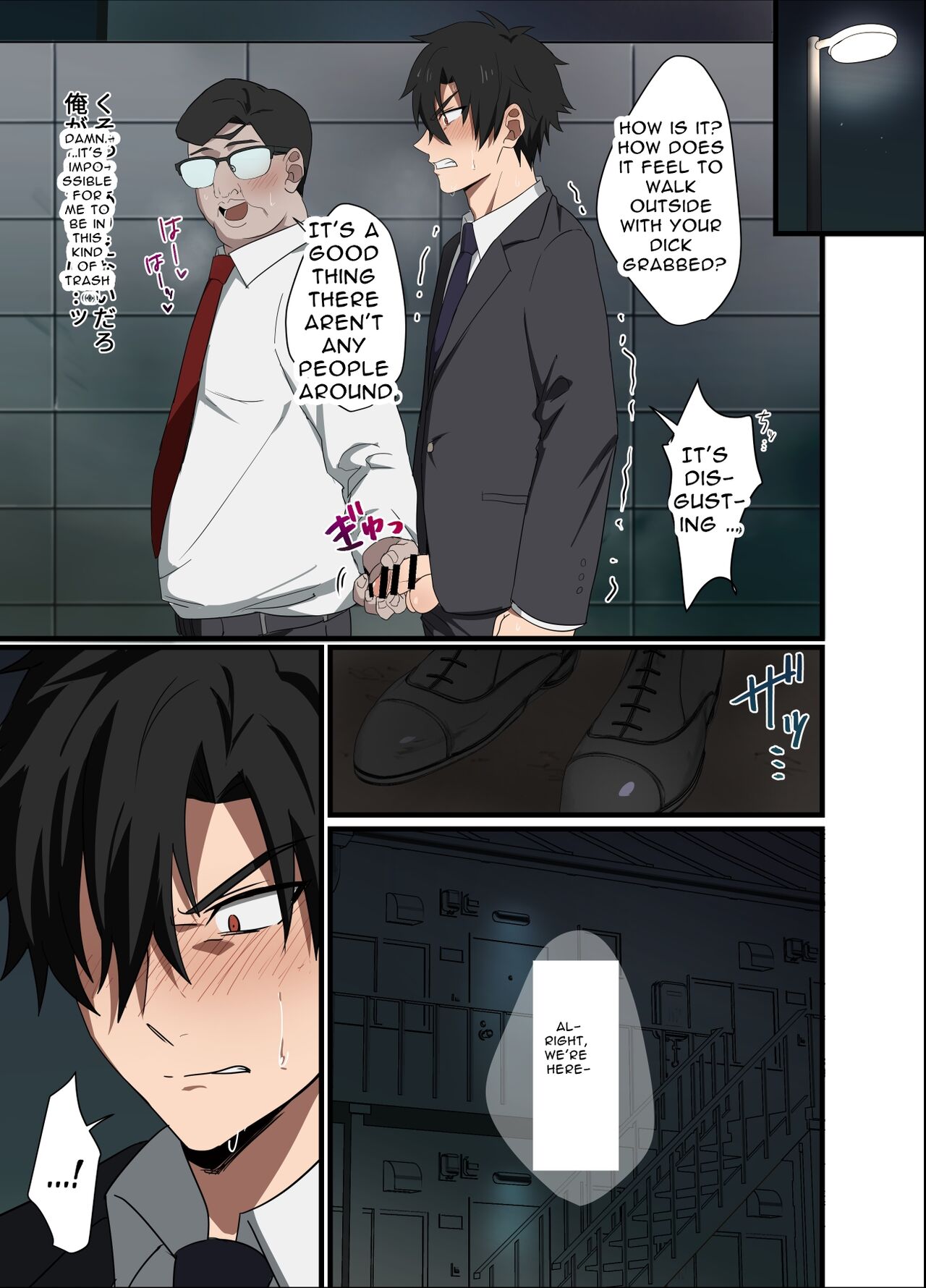 My Boss Is My Pet page 9 full