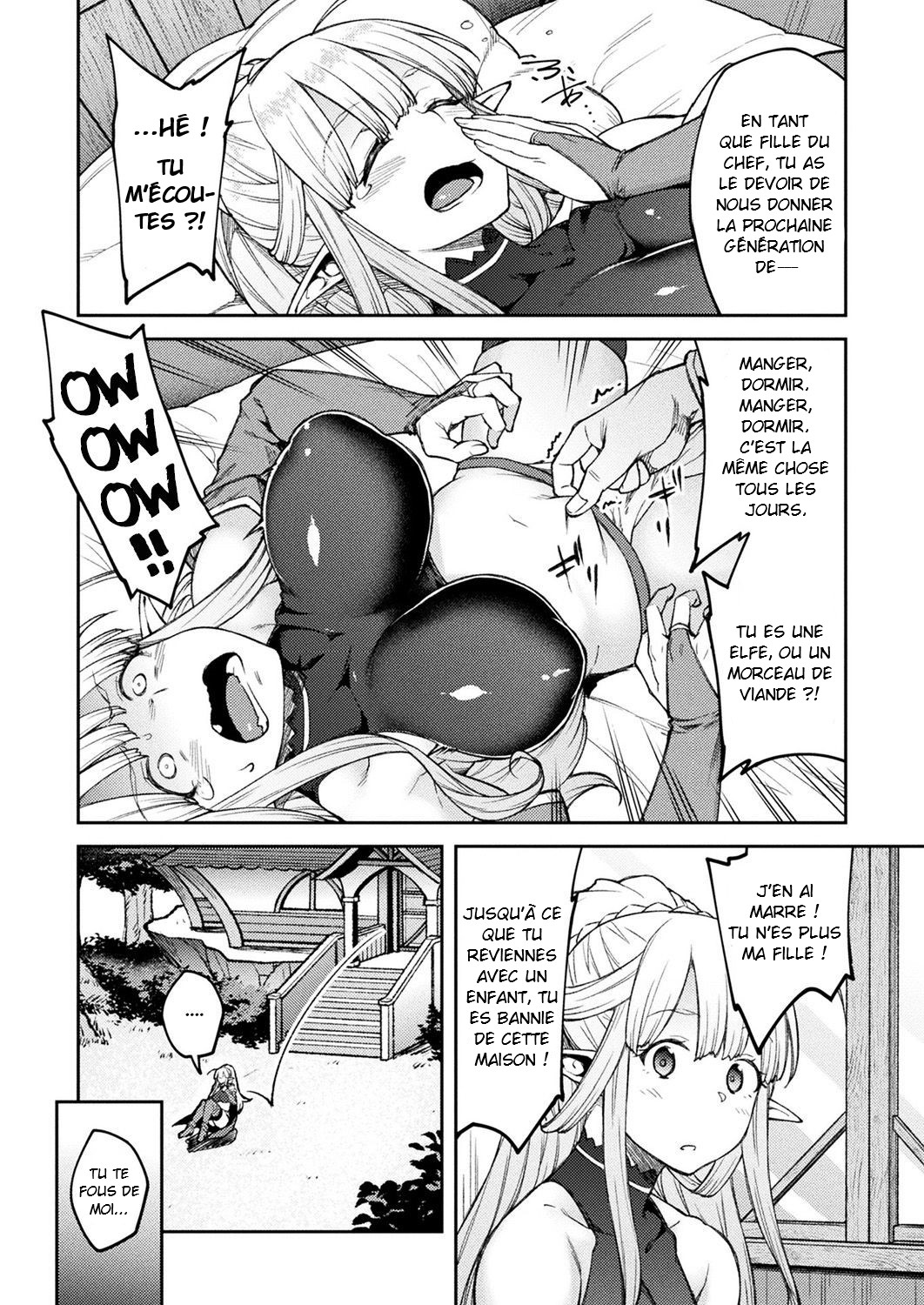 Himono Elf, Kozukuri o Suru. page 3 full