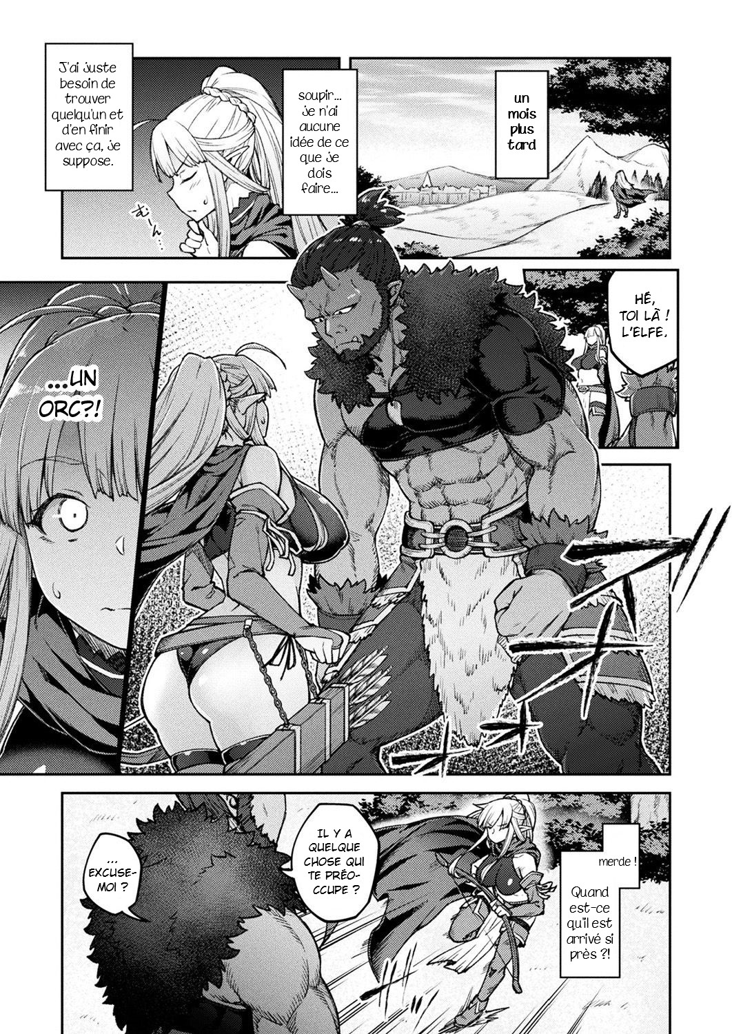 Himono Elf, Kozukuri o Suru. page 4 full