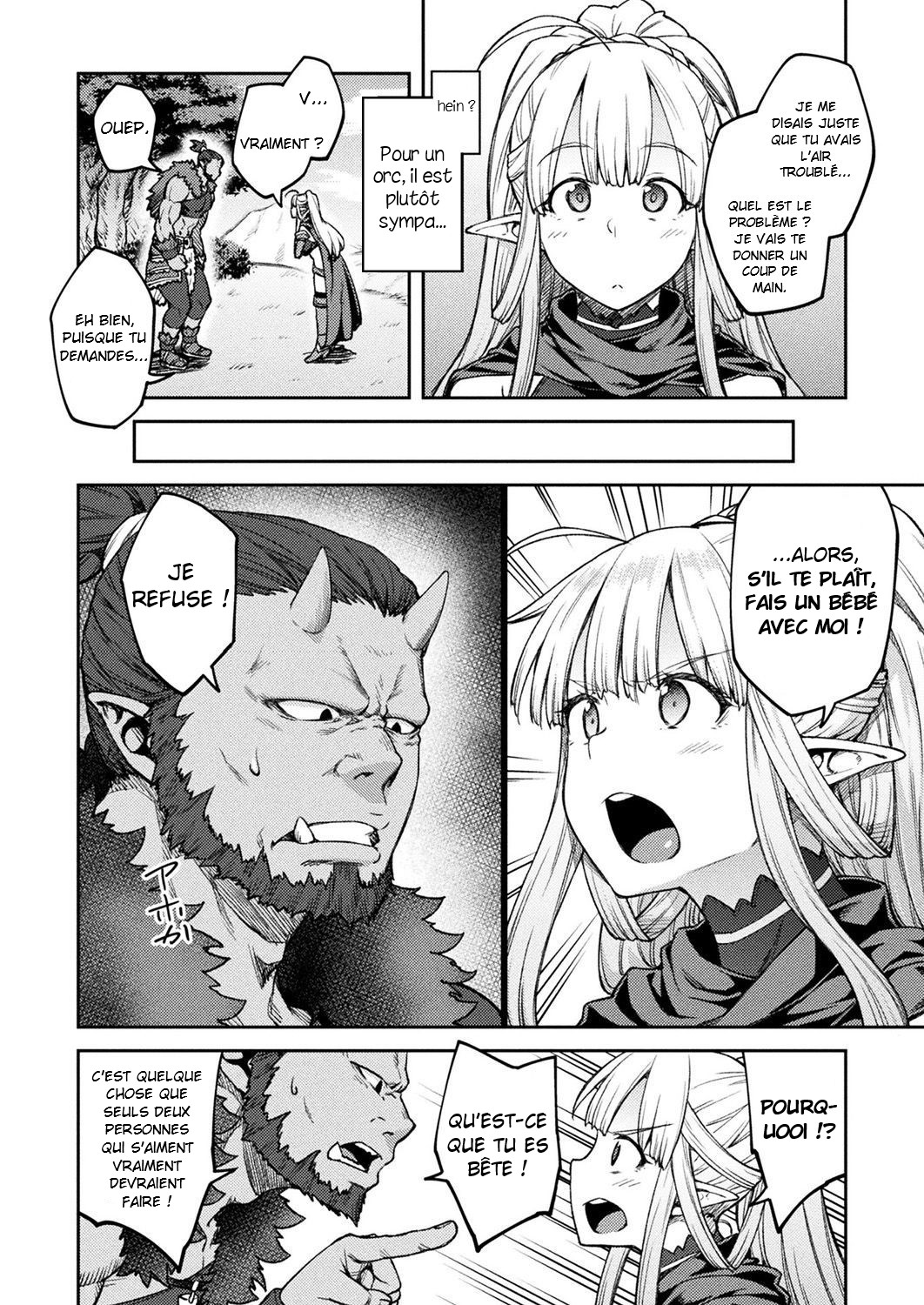 Himono Elf, Kozukuri o Suru. page 5 full