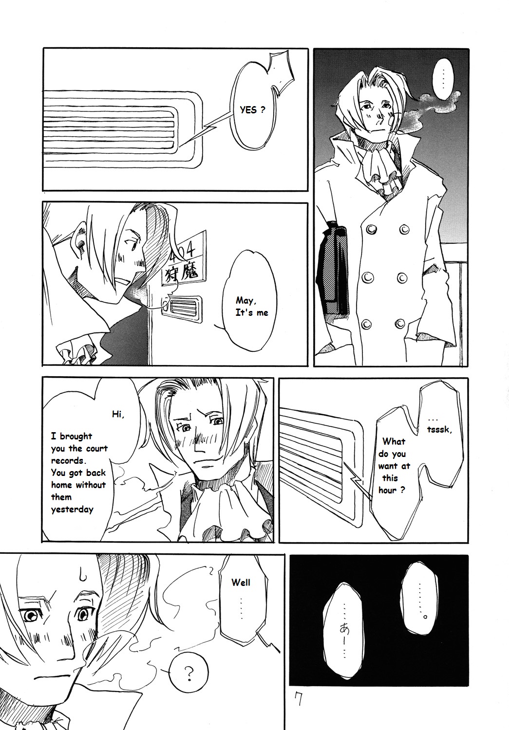 RxM page 6 full
