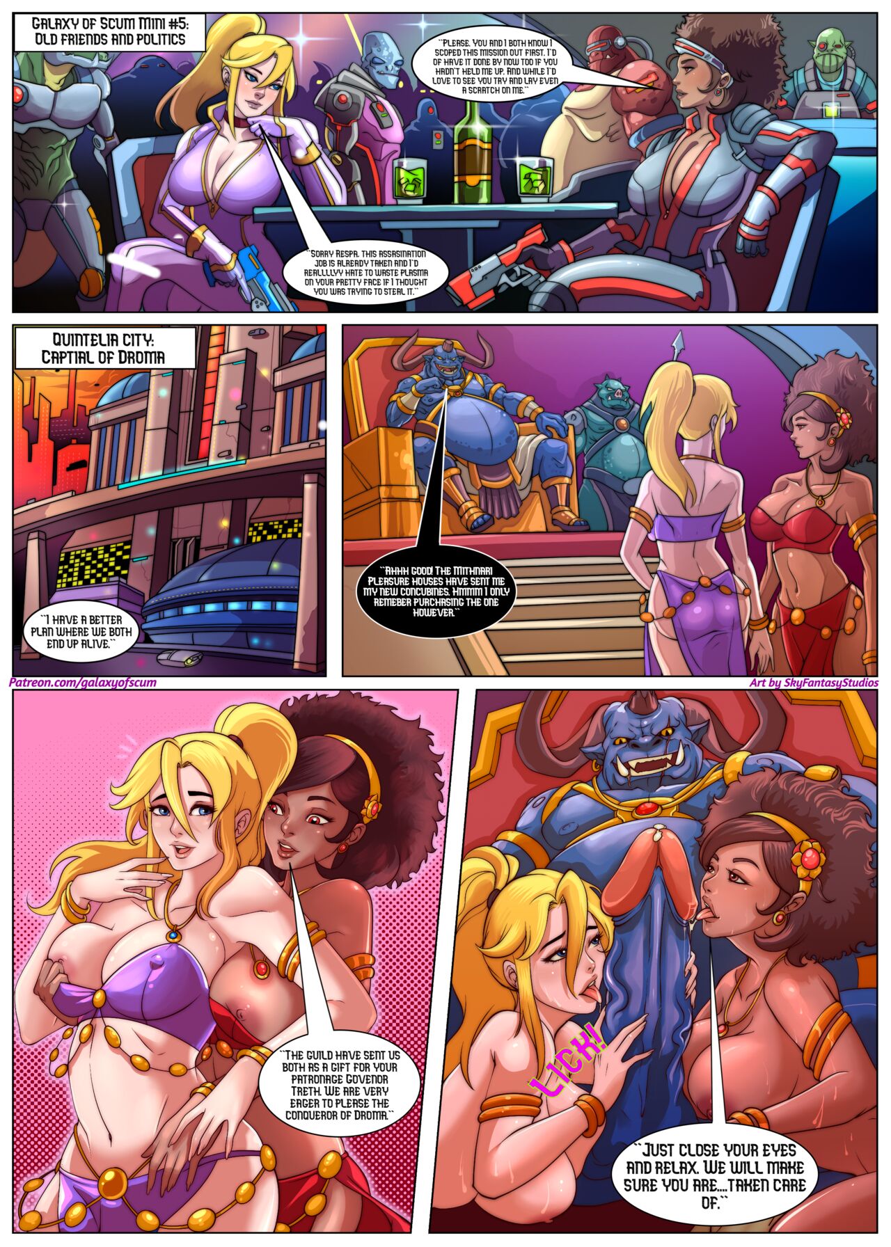 Galaxy of Scum Short Stories page 5 full