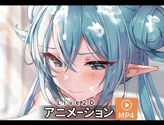 手コキ&乳首ズリでご奉仕 page 1 full