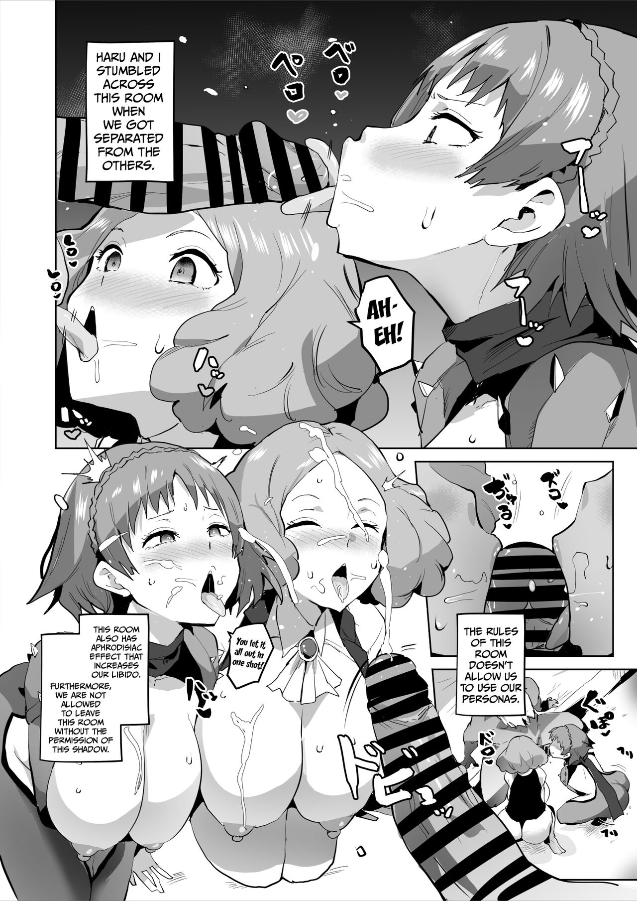 Persona 5 Queen and Noir Fall page 3 full