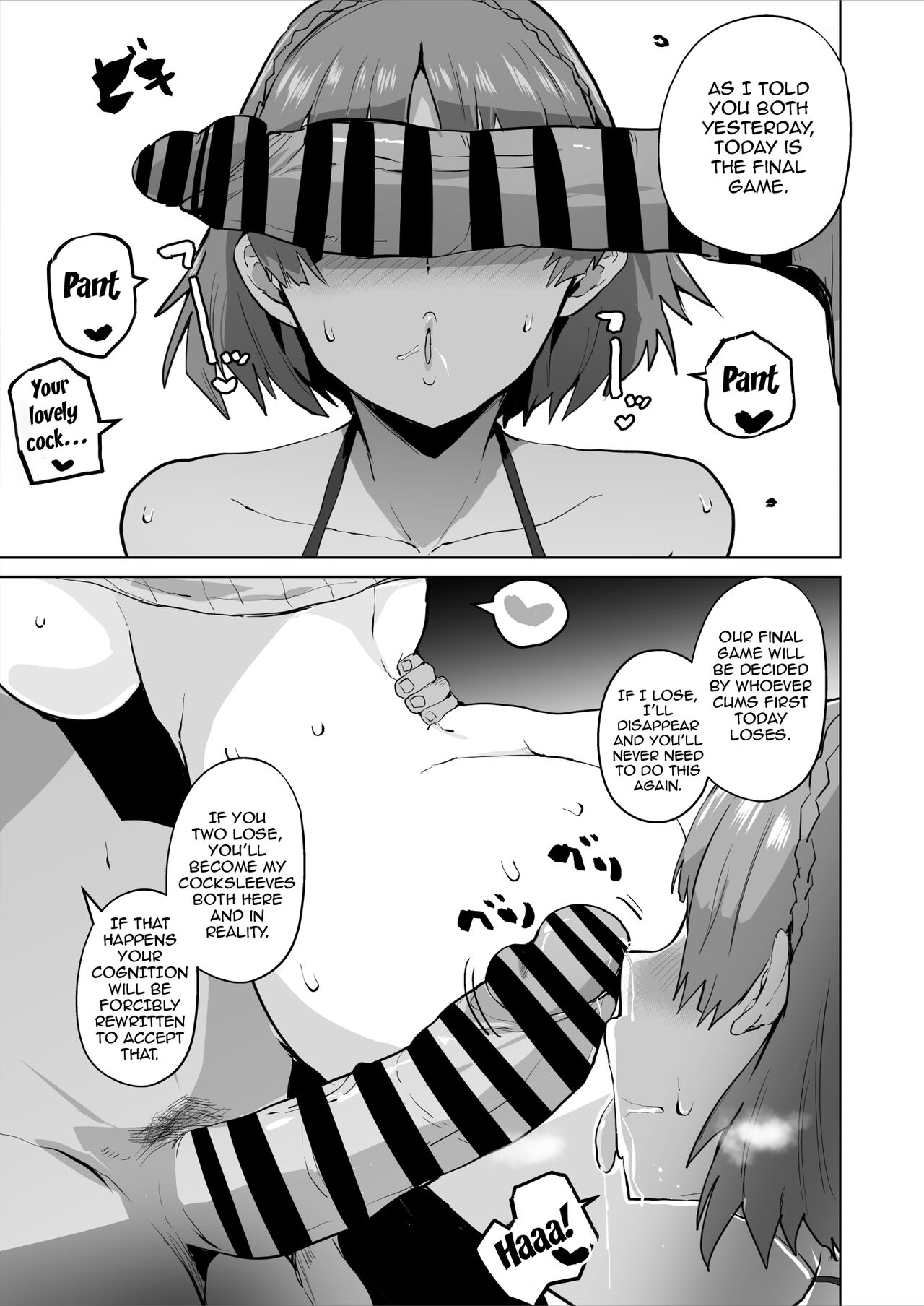 Persona 5 Queen and Noir Fall page 6 full