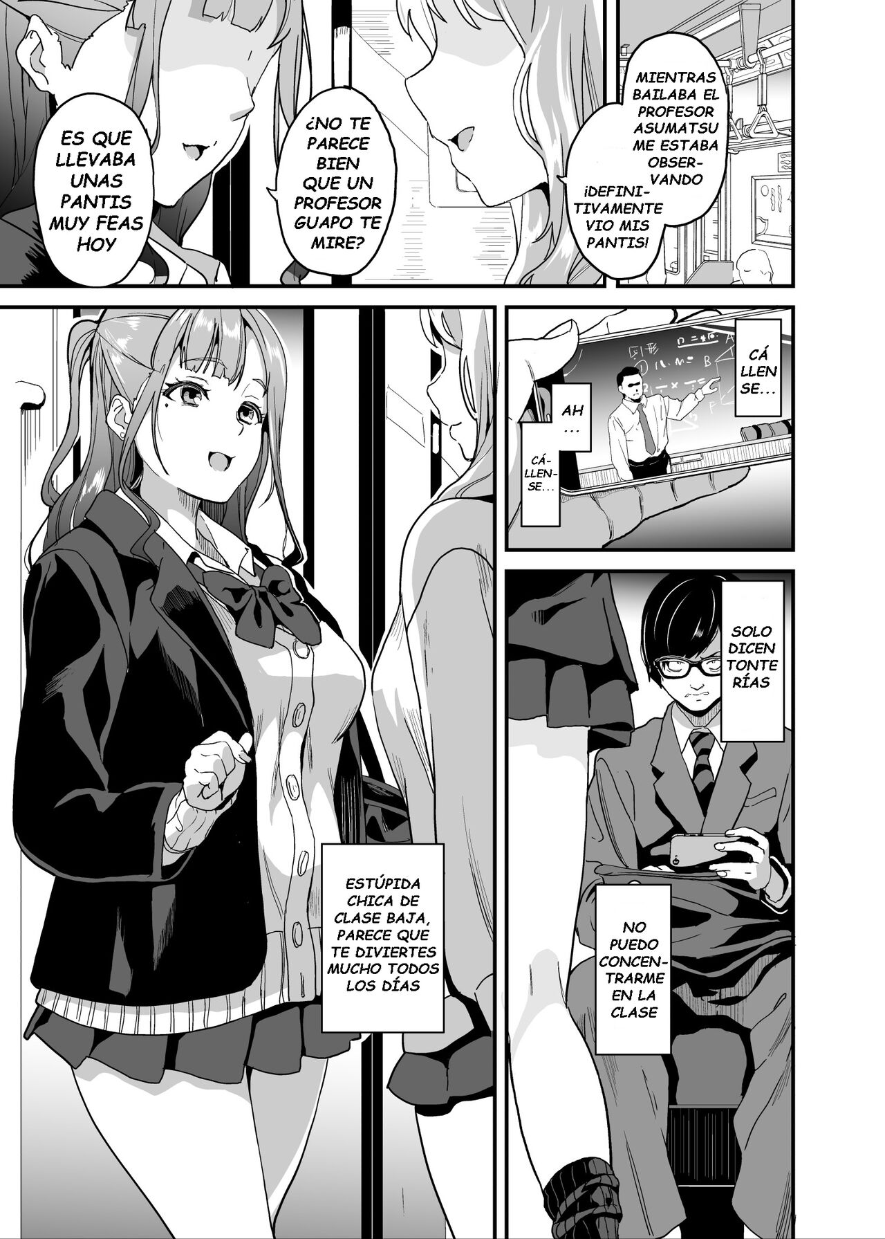 Tanin ni Naru Kusuri 5 page 1 full