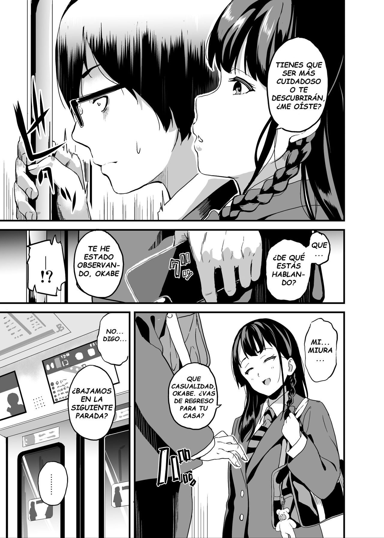 Tanin ni Naru Kusuri 5 page 3 full