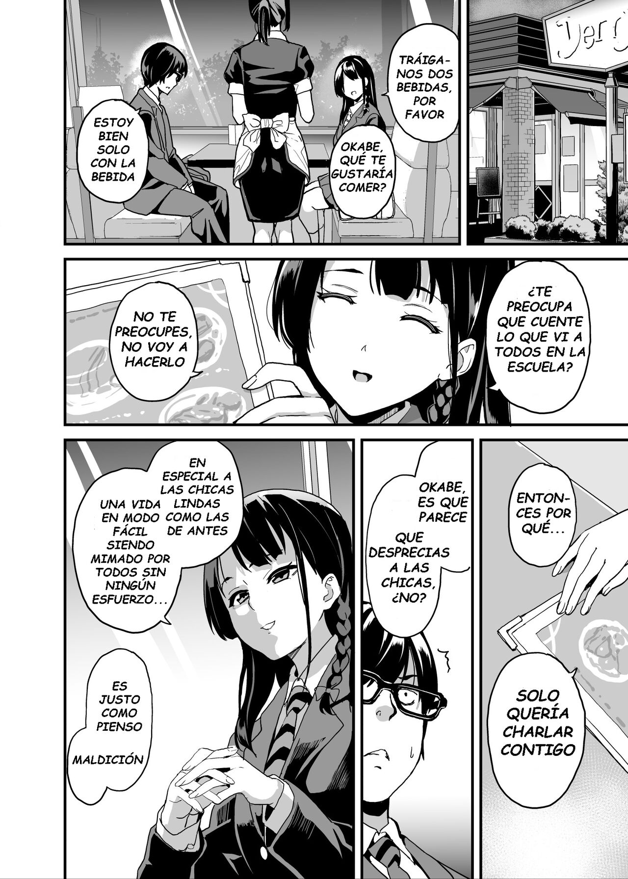 Tanin ni Naru Kusuri 5 page 4 full
