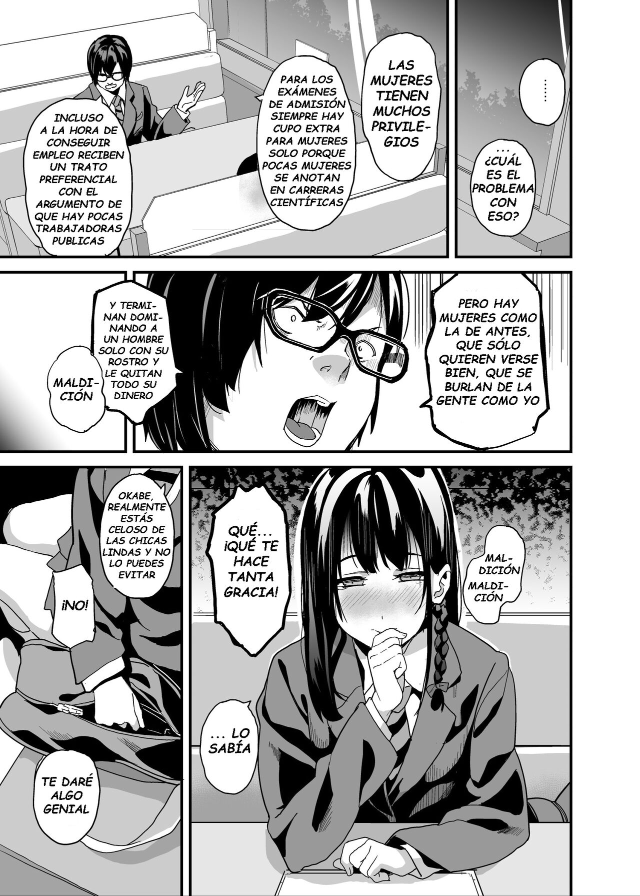 Tanin ni Naru Kusuri 5 page 5 full