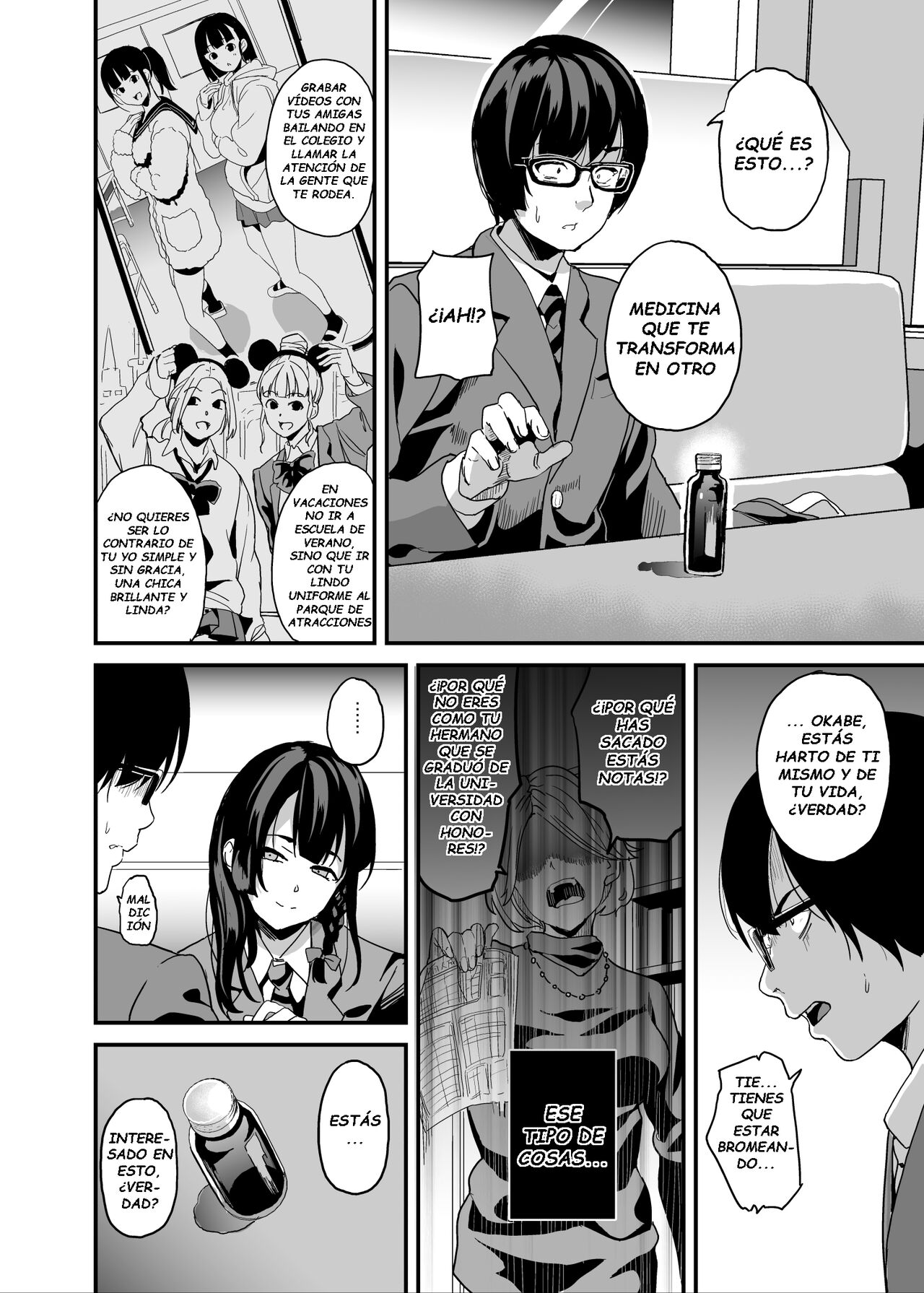 Tanin ni Naru Kusuri 5 page 6 full