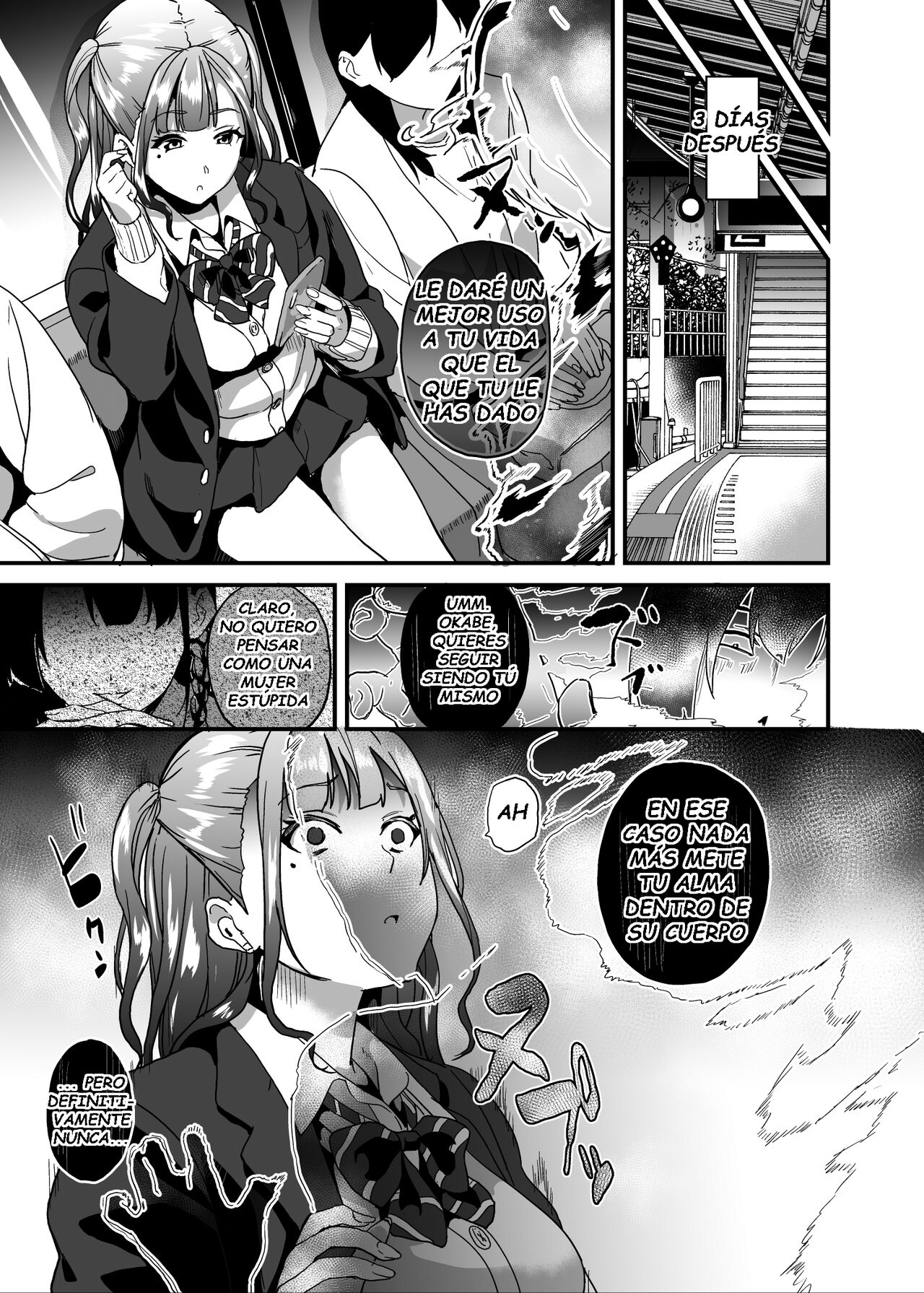 Tanin ni Naru Kusuri 5 page 7 full