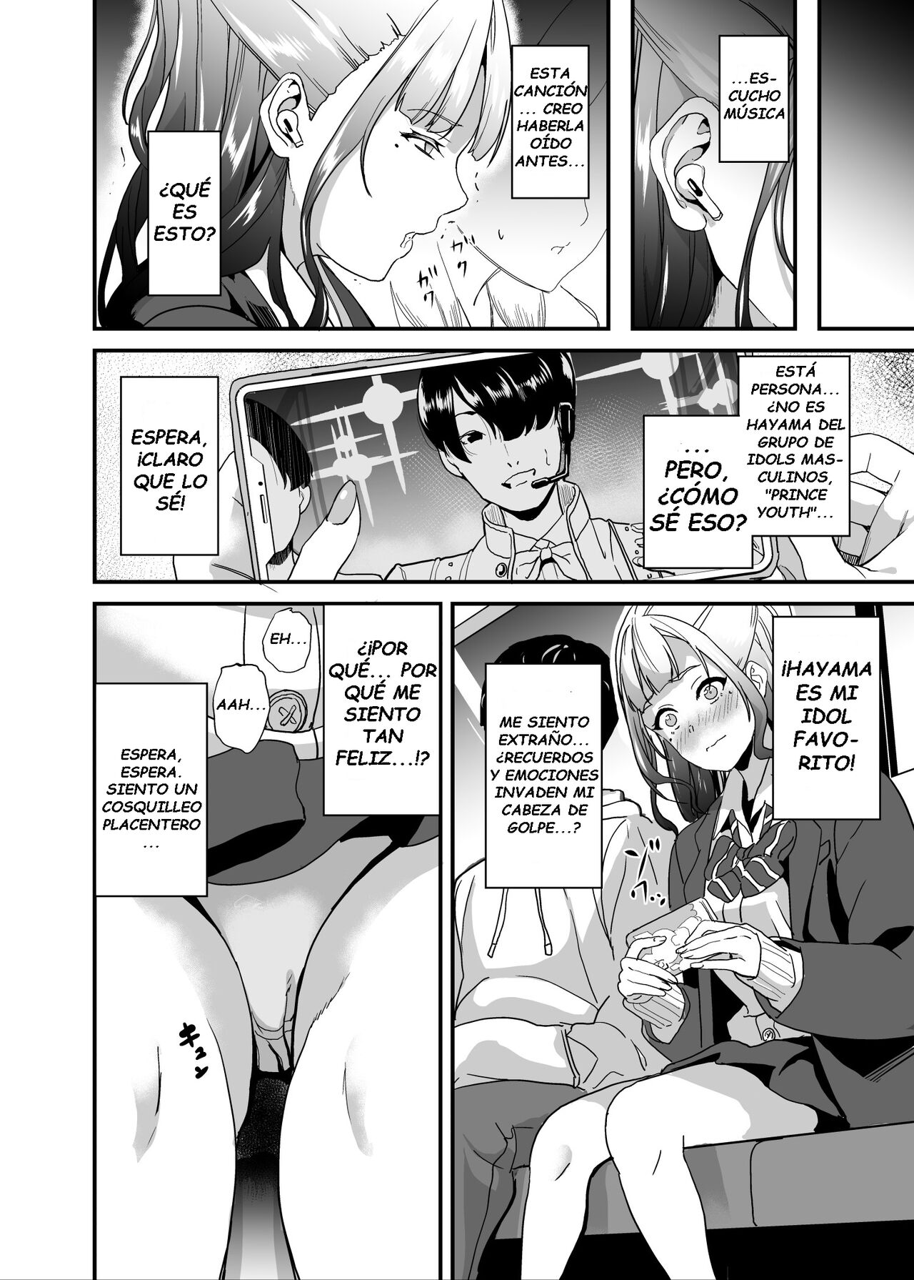 Tanin ni Naru Kusuri 5 page 8 full