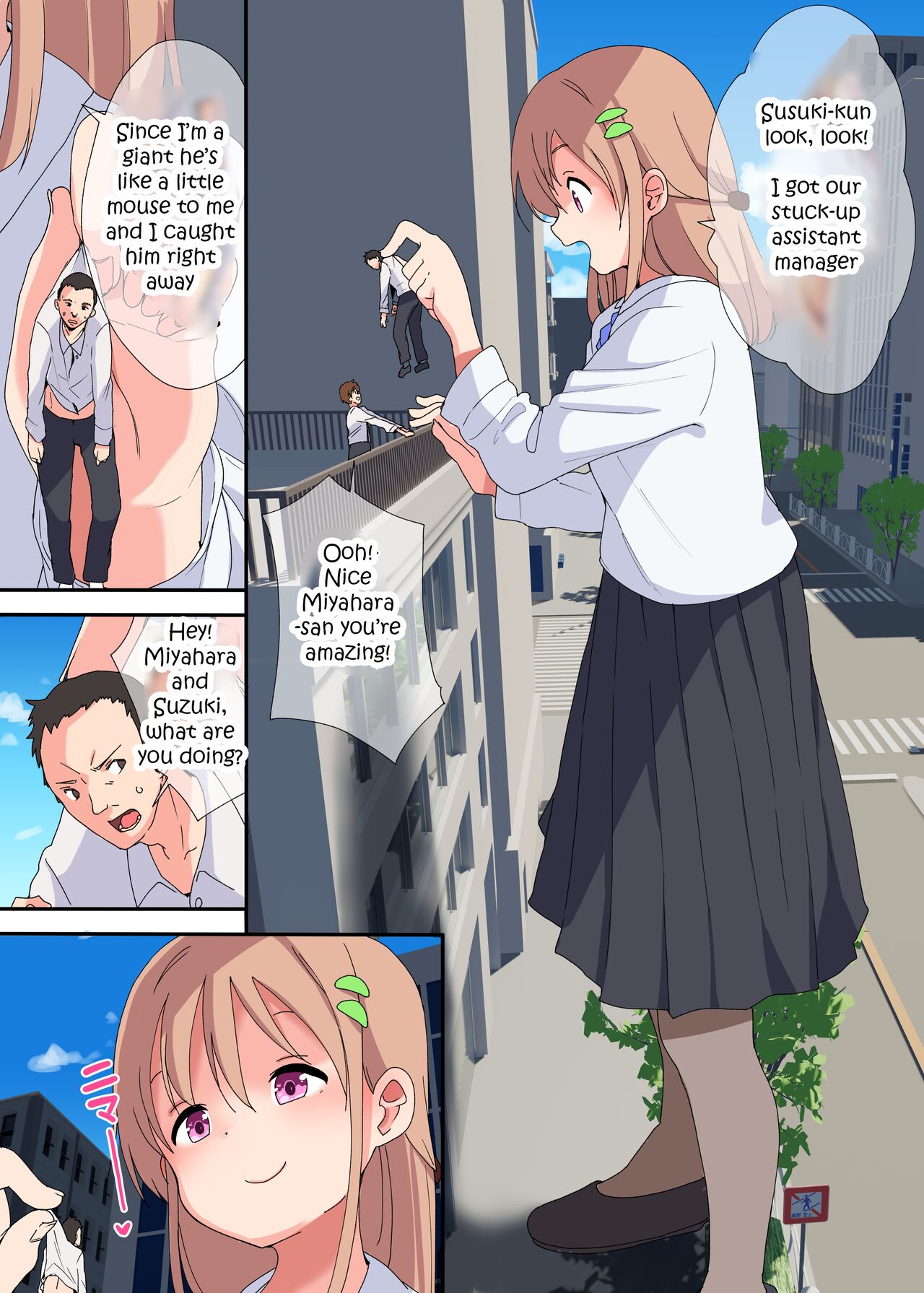 A Story Of A Female Employee Who Swallows The Section Chief She No Longer Needs page 1 full