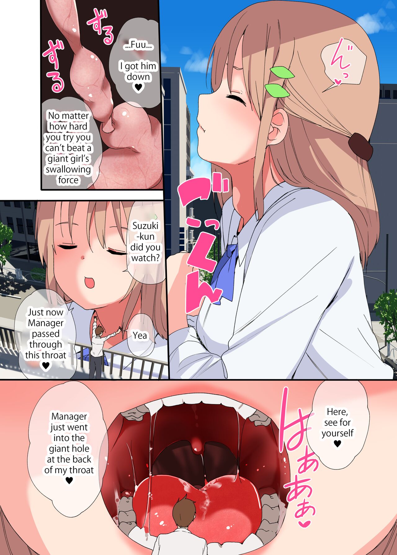 A Story Of A Female Employee Who Swallows The Section Chief She No Longer Needs page 5 full