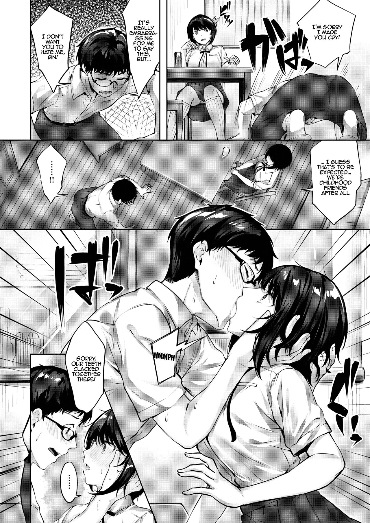 Otome no Kokoroiki - The Determination of a Maiden page 10 full