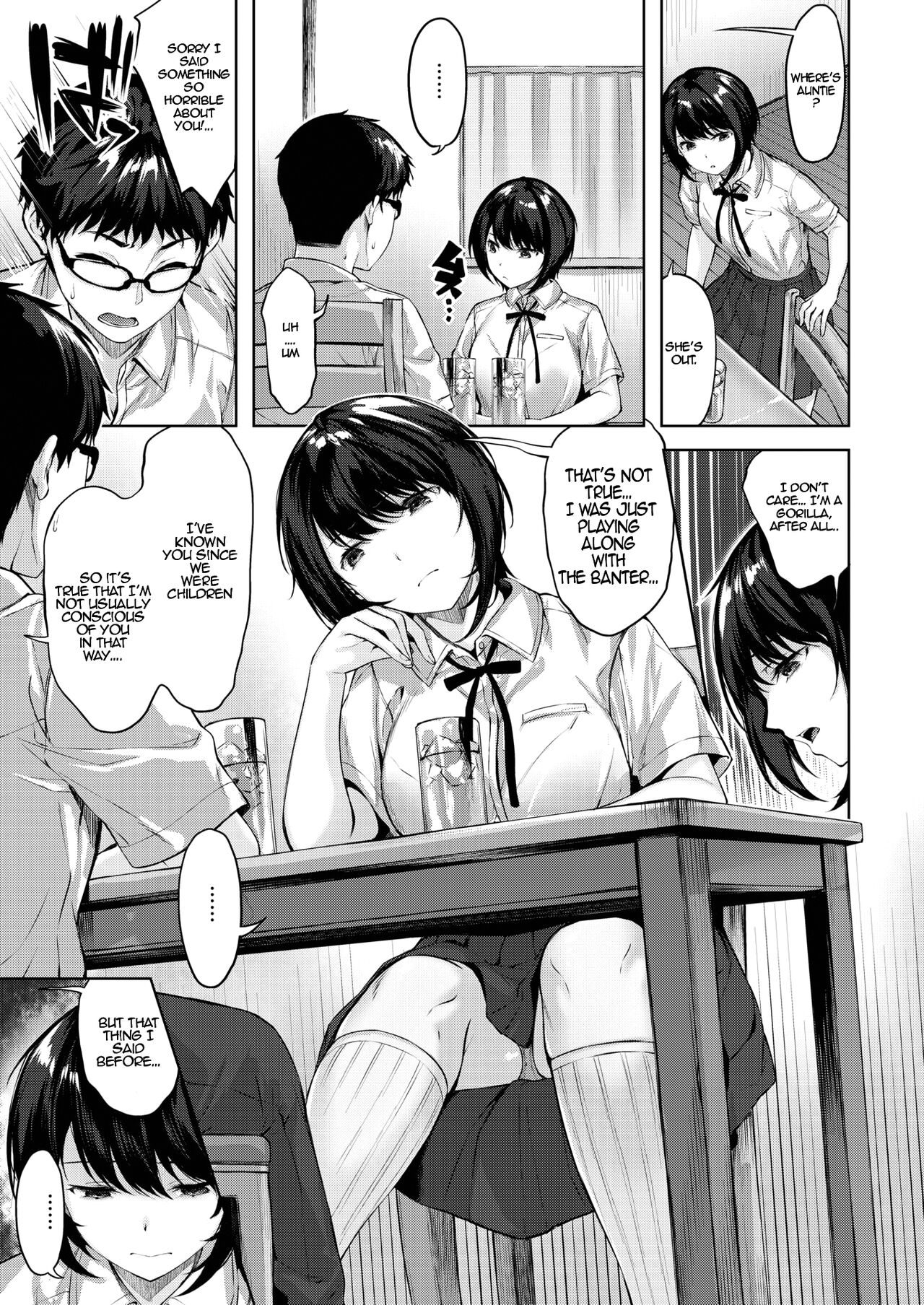 Otome no Kokoroiki - The Determination of a Maiden page 9 full