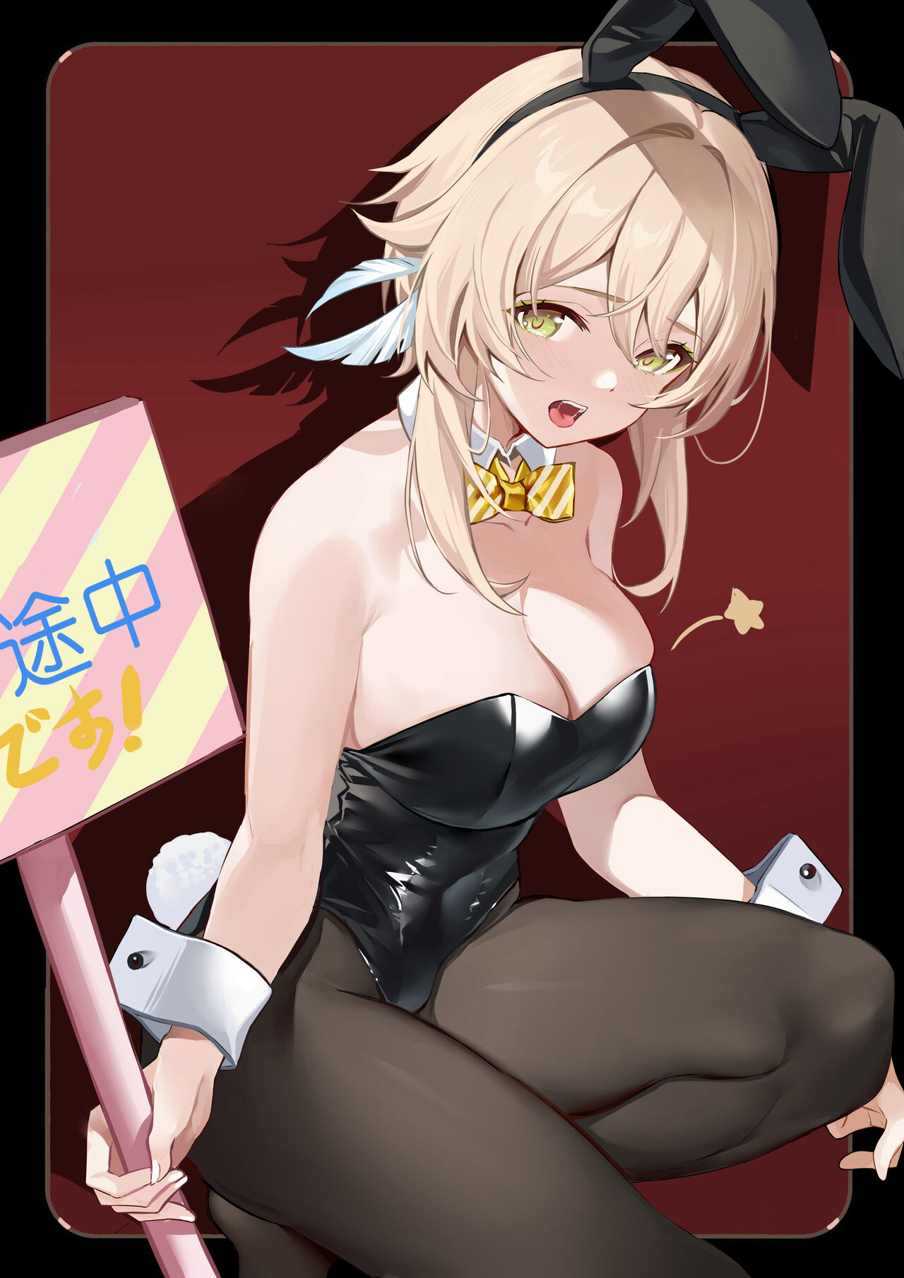 ●PIXIV● momoku page 5 full