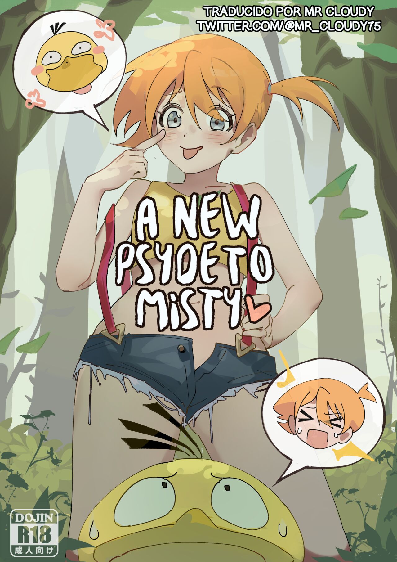 Pokemon: A New Psyde to Misty - Page 1 - IMHentai