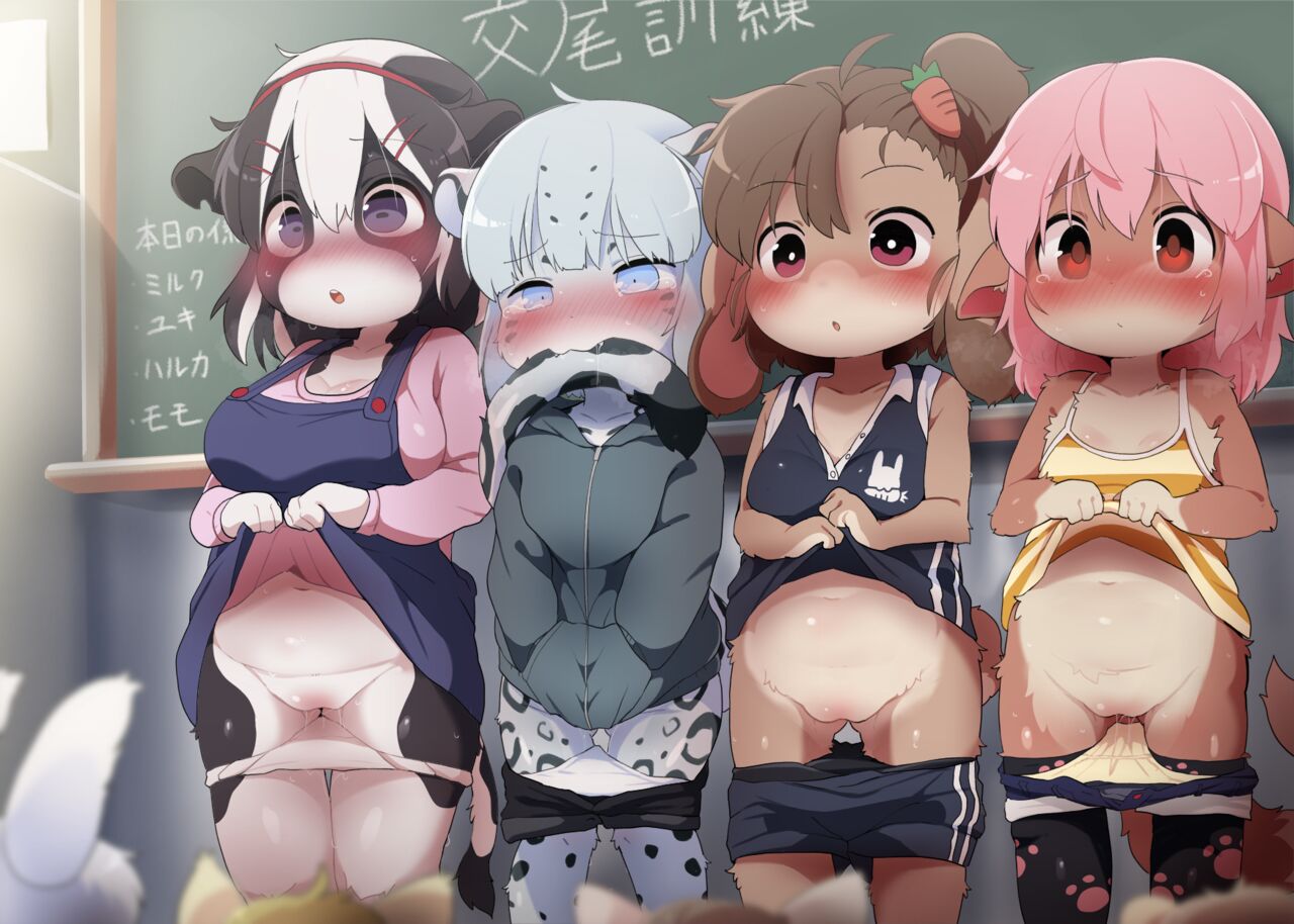 Mating Class page 1 full